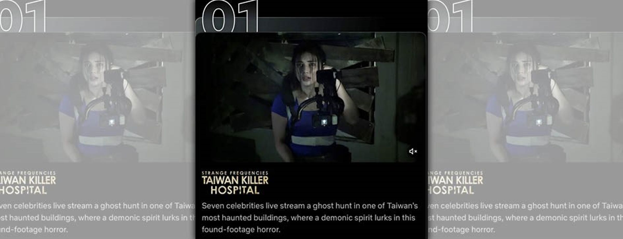 電影一在Netflix上架，衝上了菲律賓電影類收視冠軍。(翻攝自Reality MM Studios官方Facebook）