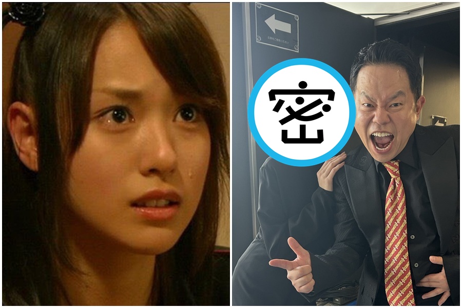 戶田惠梨香的外貌變化引起日本網友討論。(翻攝自X@erikatodastaff)