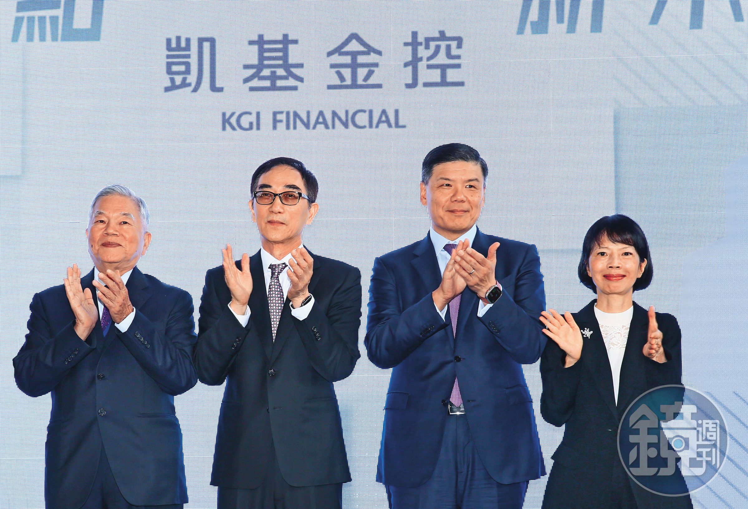 凱基金旗下凱基銀相對較小，一直打算擴張銀行版圖。