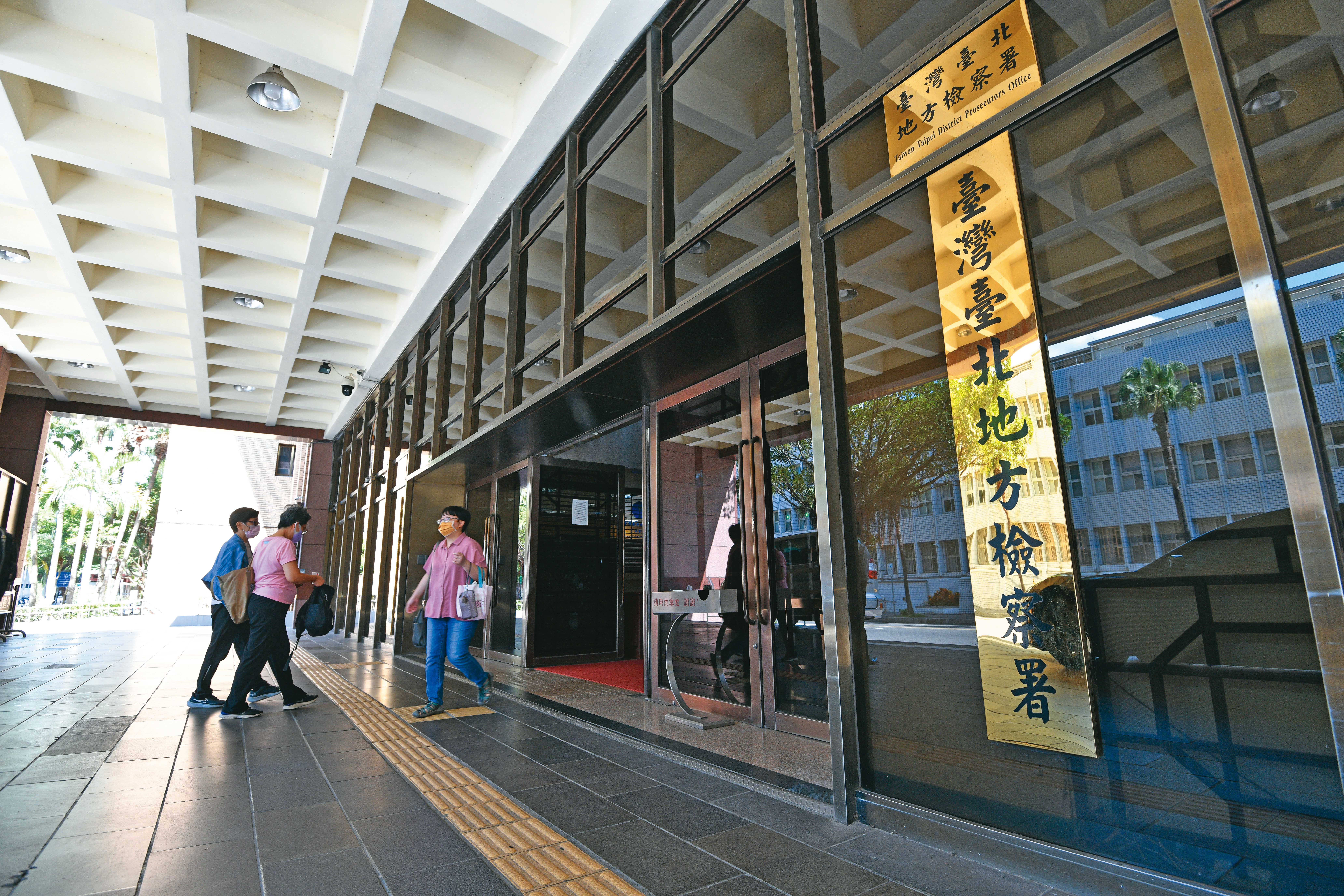 台北地檢署(圖)收到吳東亮檢舉案,近日將決定是否重啟調查。