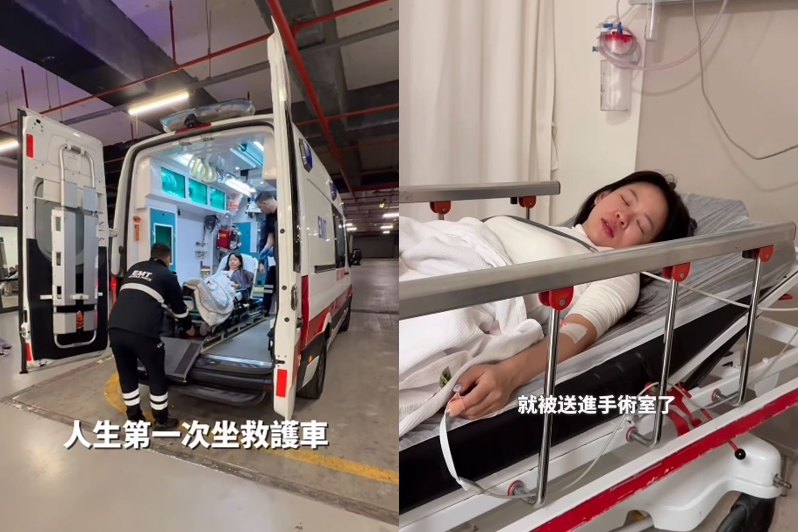 古娃娃蜜月機上腹痛！土耳其緊急開刀　看到醫藥費鬆口氣：超便宜
