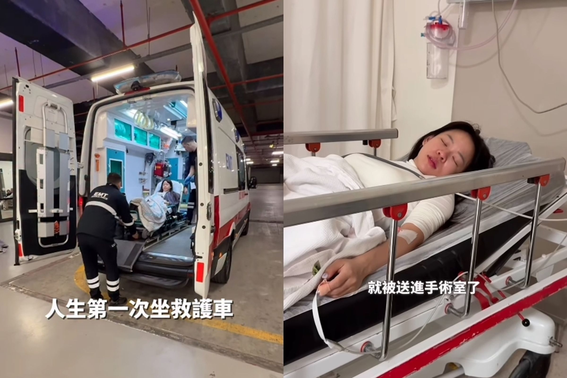 古娃娃疑是急性闌尾炎,所幸手術順利完成,她僅在土耳其住院一晚便恢復良好。(翻攝自古娃娃IG)