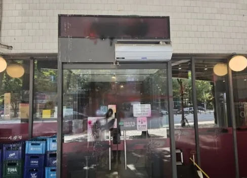 南韓中餐廳取名「習近平」遭砸店、食材噴農藥　4名中國男犯案後火速搭機潛逃
