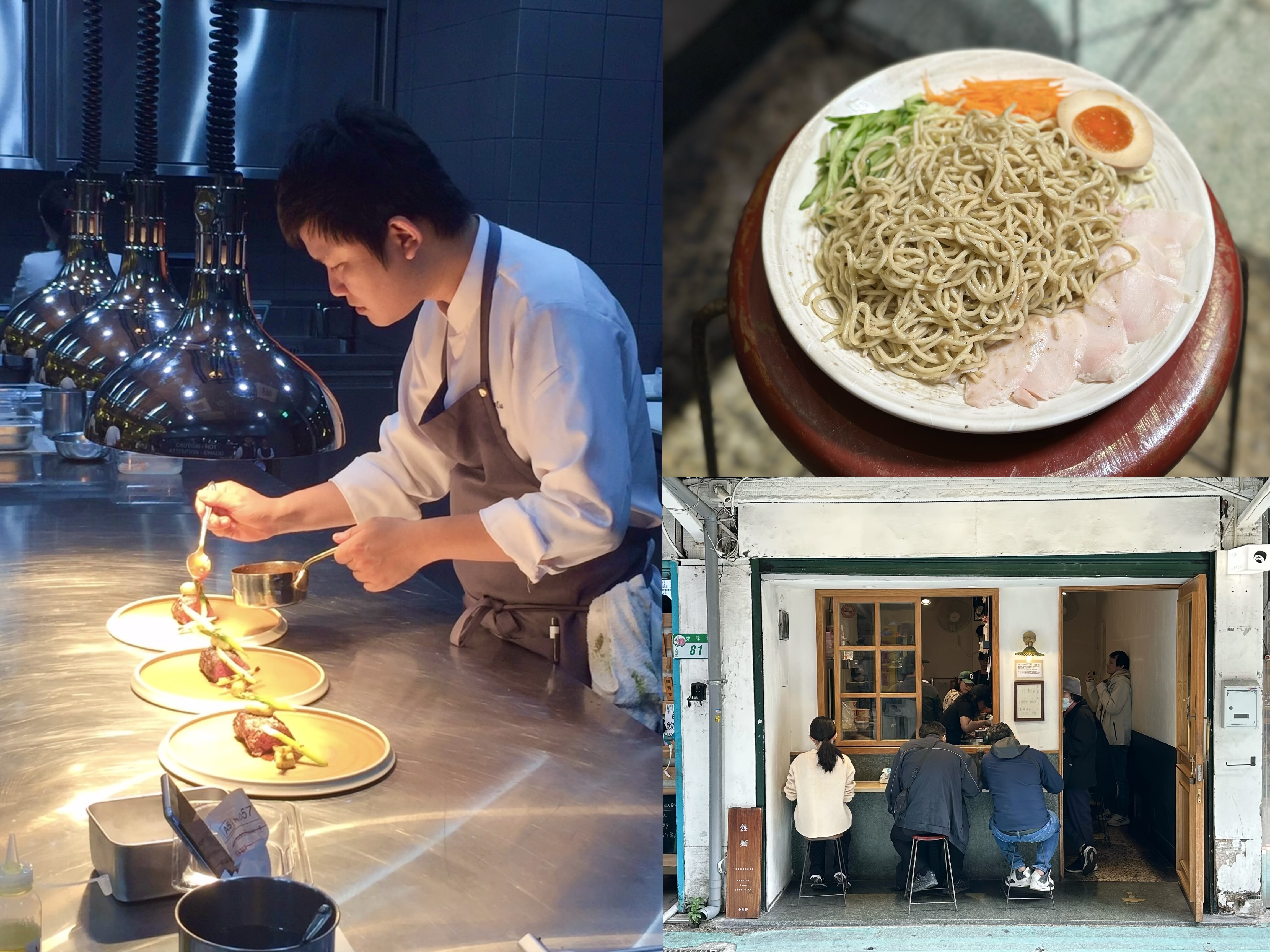法菜大廚歐俊辰改賣涼麵，結果叫好叫座，成了赤峰街的排隊名店。