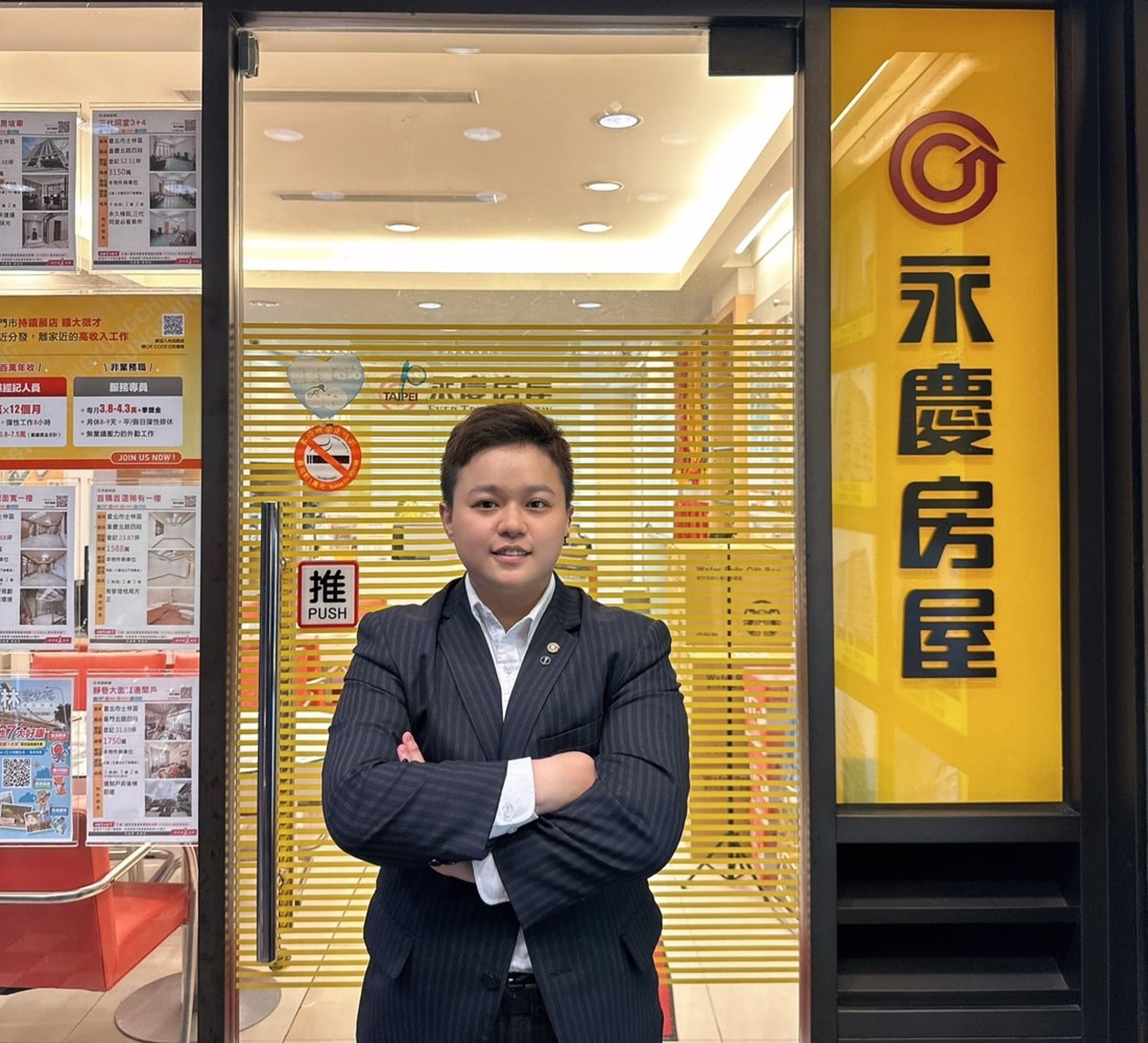 永慶房屋王思媛用傾聽和細膩打造暖心的購售屋服務,讓客戶特地上Google寫好評推薦!