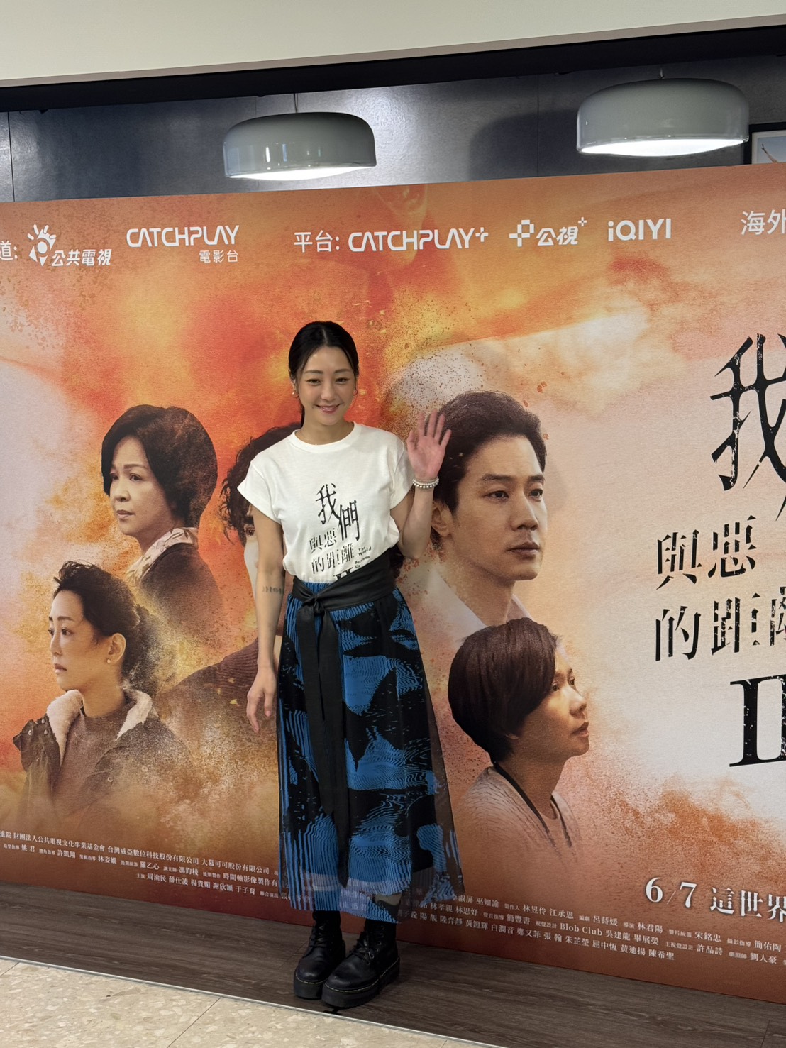 謝欣穎今出席《我們與惡的距離 II》宣傳。(葉婉如攝)