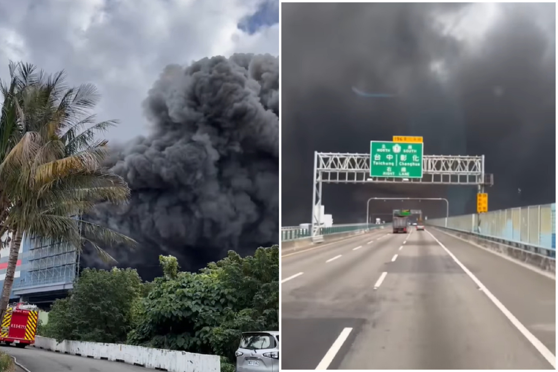 全聯台中大肚倉儲大火，驚傳1命危約20人受困！驚悚影片曝光。（翻自臉書）