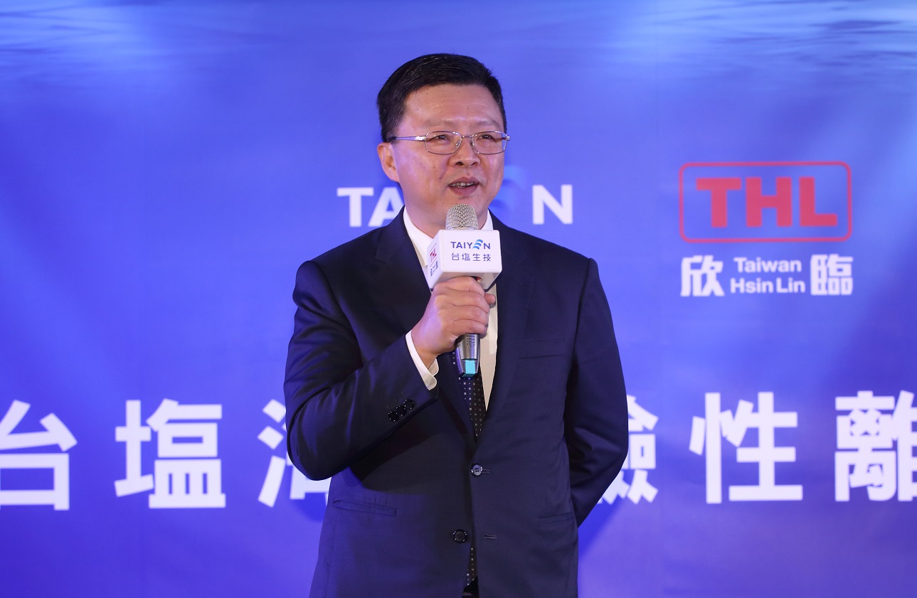 台鹽綠能前董事長陳啟昱涉弊遭檢方聲押，台南地院24日清晨裁定駁回。（本刊資料照）