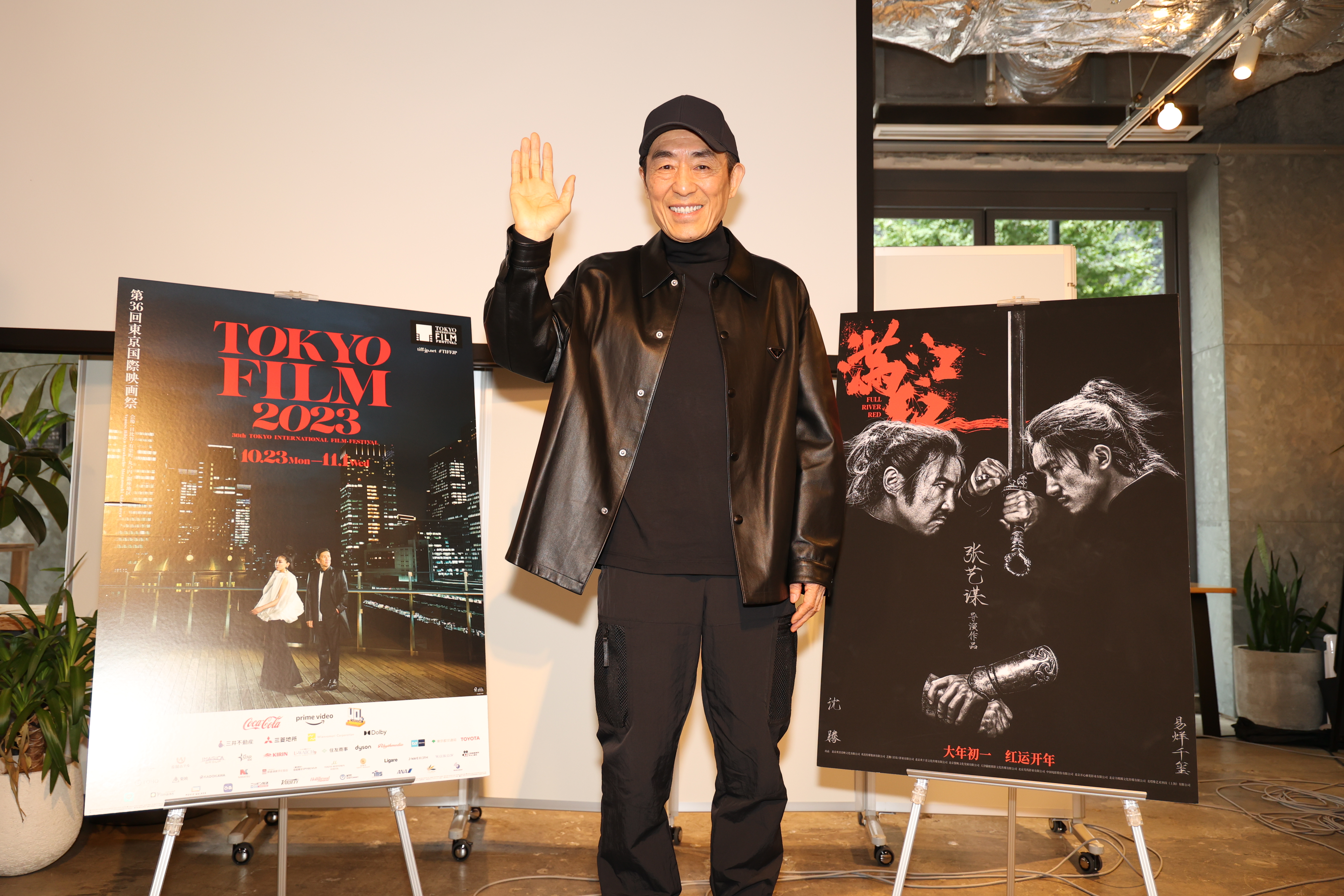 張藝謀36年前拿下東京影展影帝,今年獲頒終身貢獻獎也特地出席大師課分享創作經驗。(東京國際影展提供)