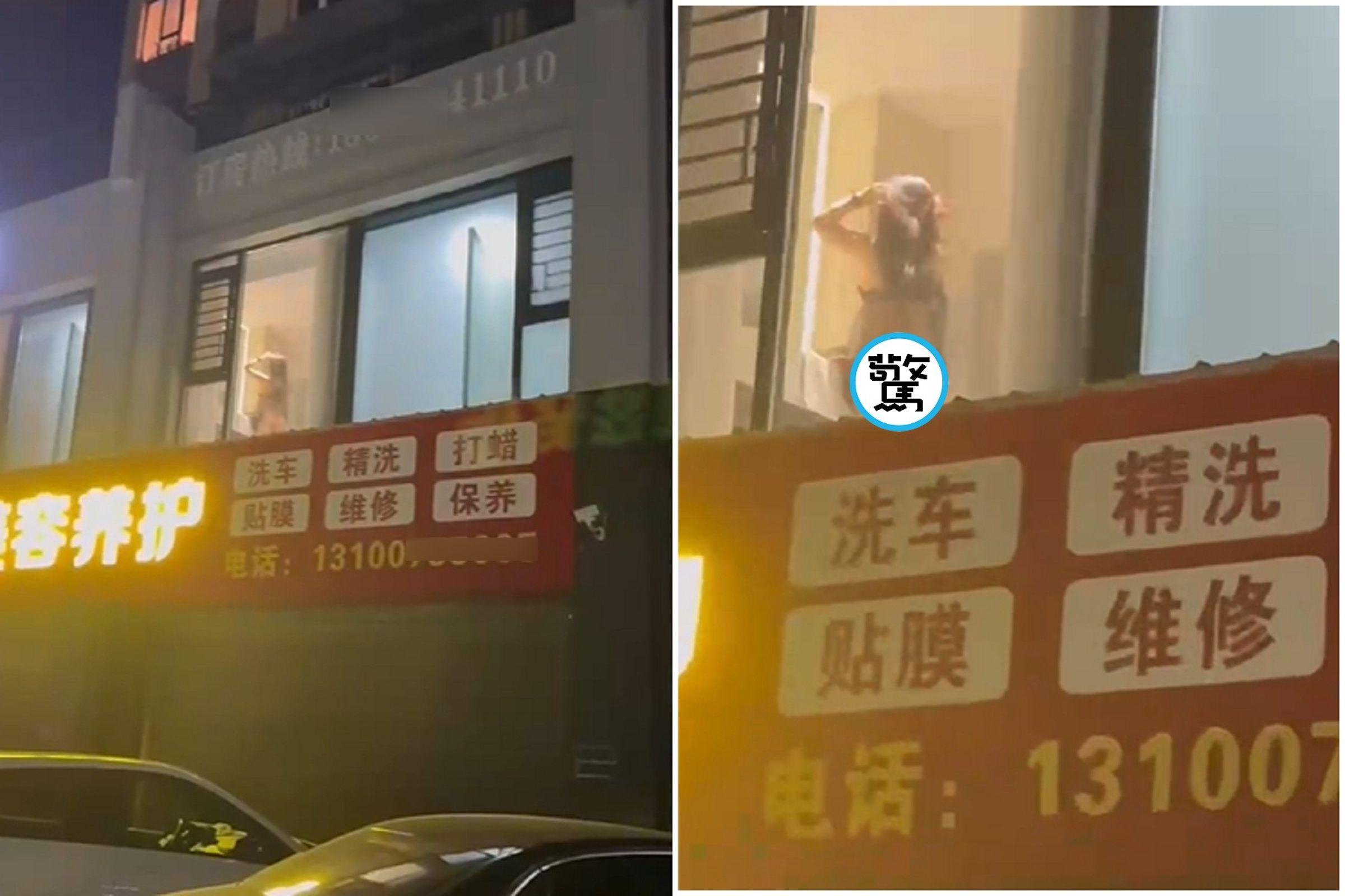 洗車坊樓上不單純！性感正妹無私露肉，鄉民圍觀想當老司機。（翻自《黑料網》）