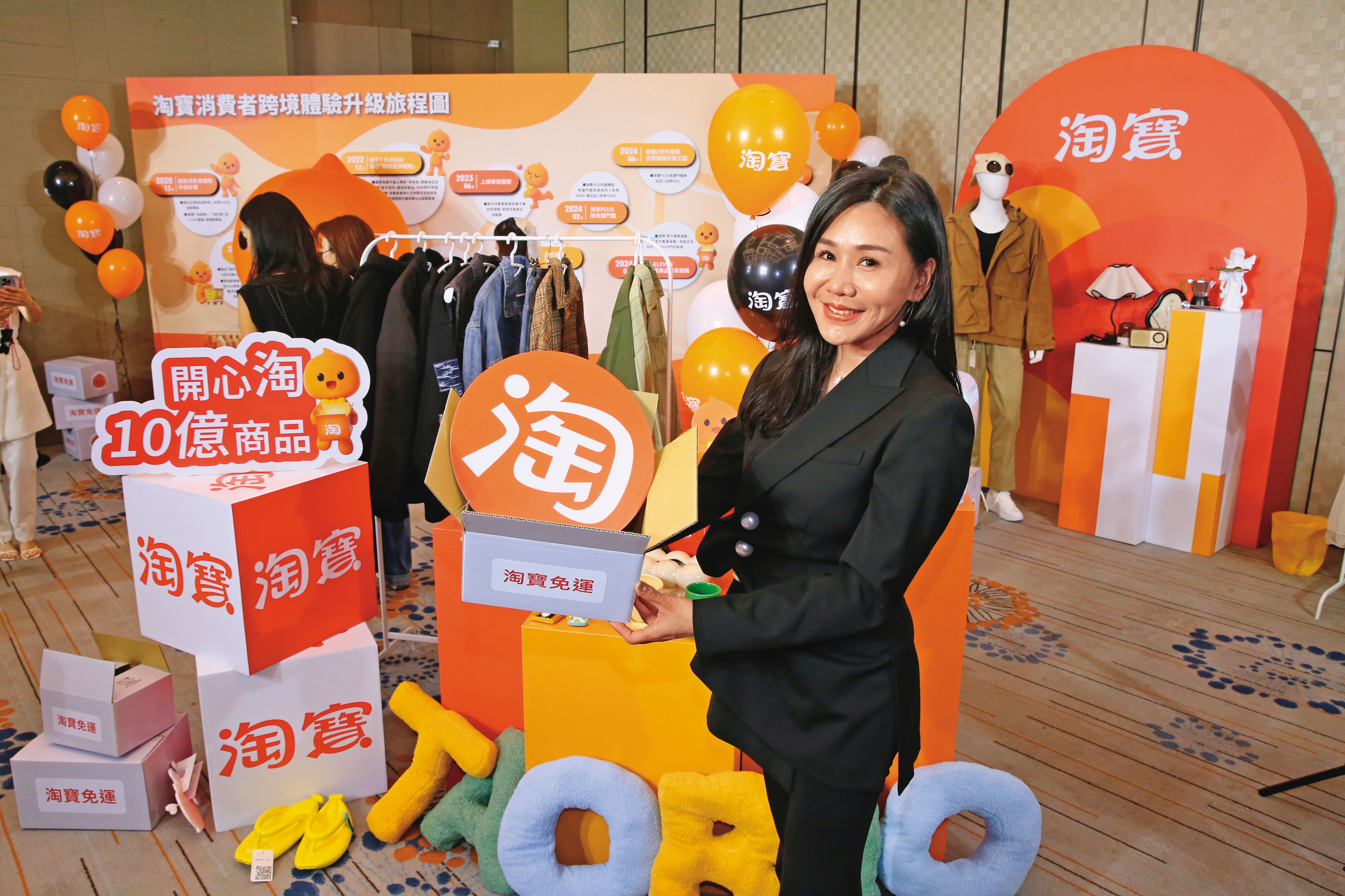 阿里巴巴重用劉慧娟，靠台灣淘寶對決蝦皮搶回陸貨銷售王。