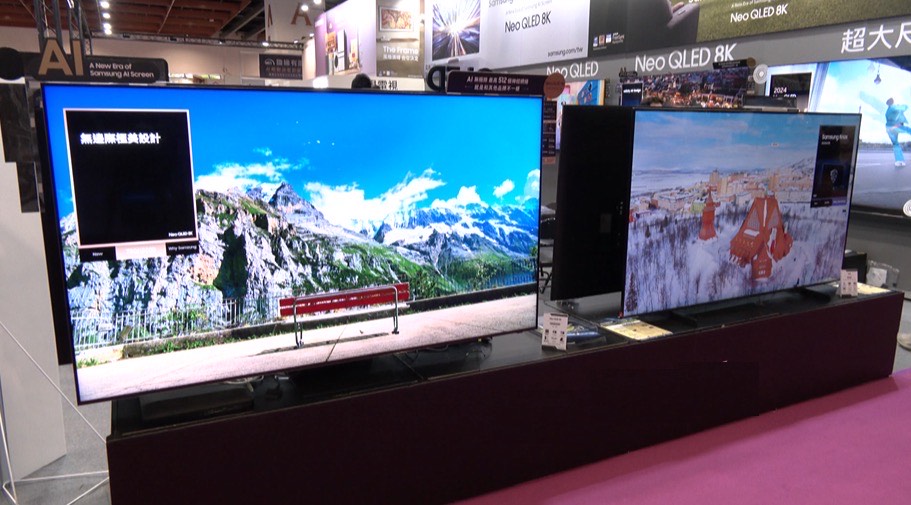 誠美材月初法說會中表示，因面板廠提前控產減少產出，產業整體上下游、終端需求都是放緩之下。（讀者提供）