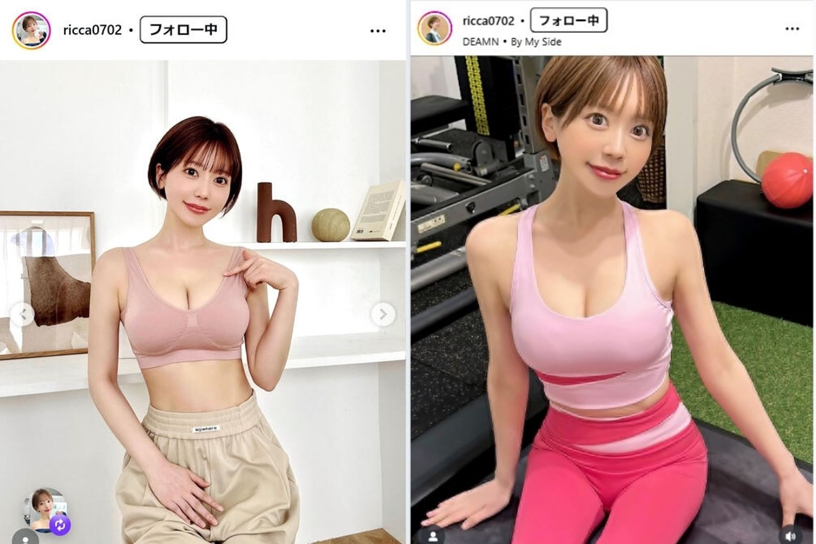 日女星揭演藝圈「陪睡套路」!從問罩杯一路逼上床