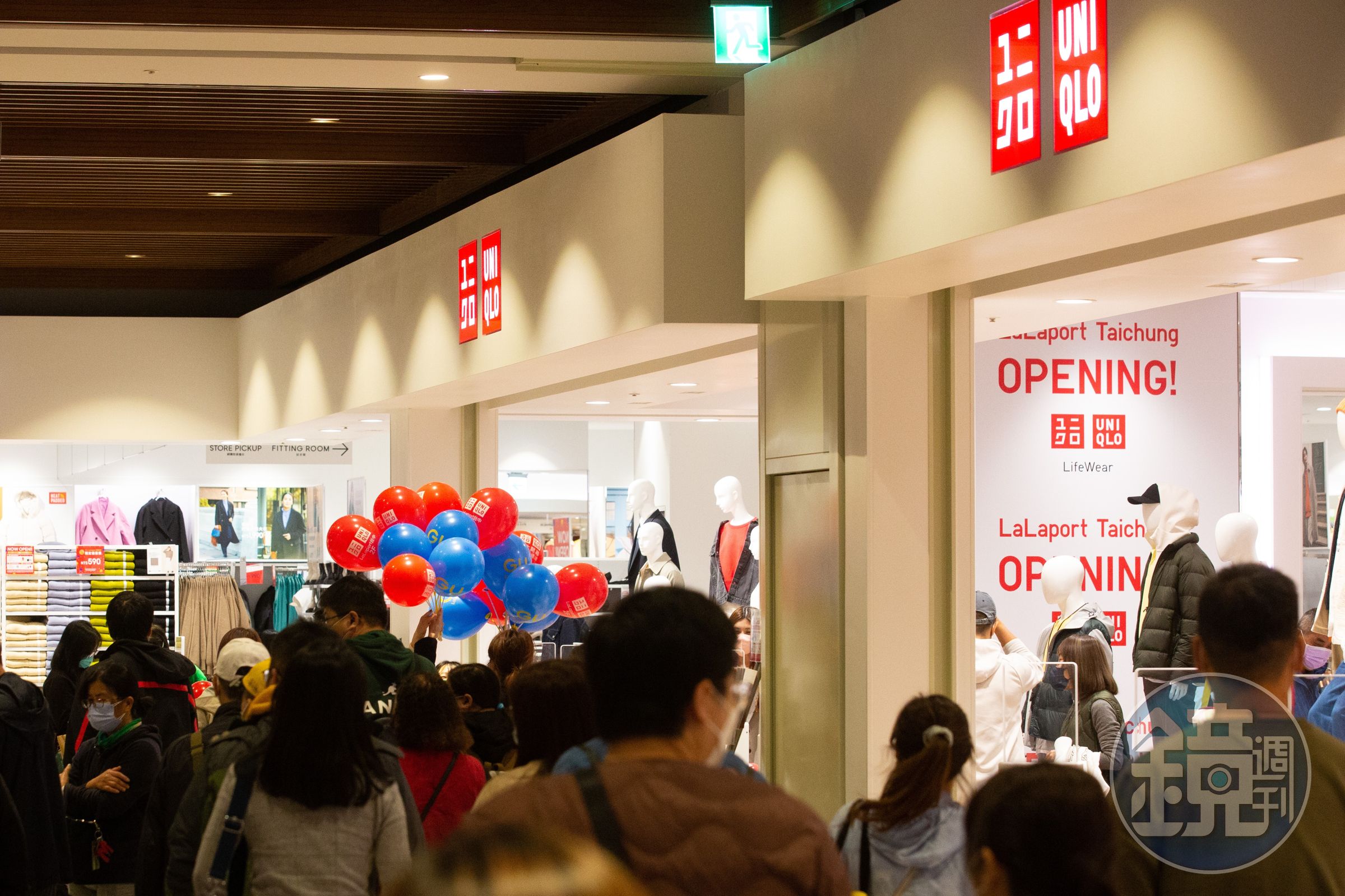 UNIQLO一件特價外套引起網友討論。(本刊資料照)