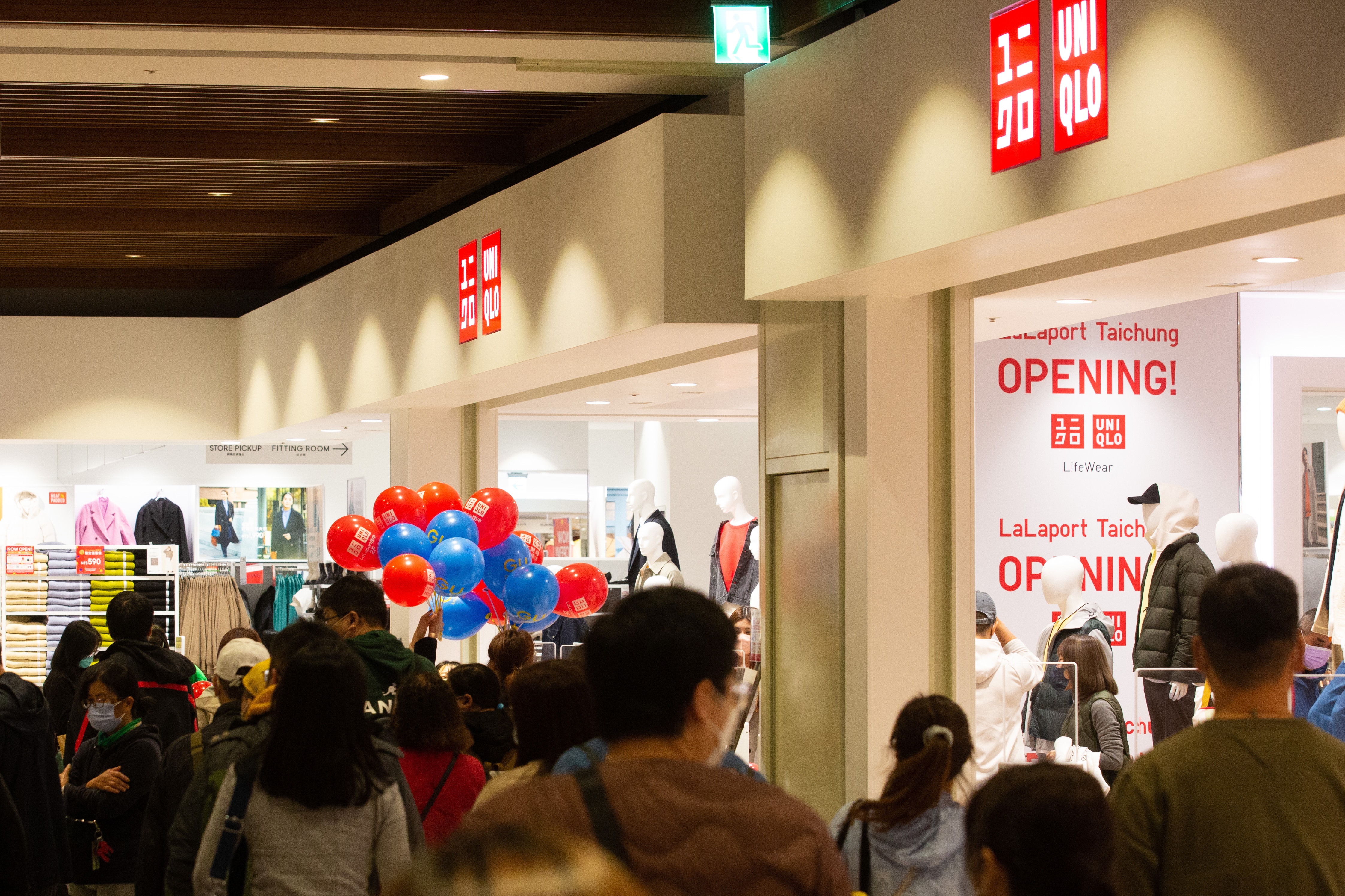 UNIQLO一件特價外套引起網友討論。（本刊資料照）