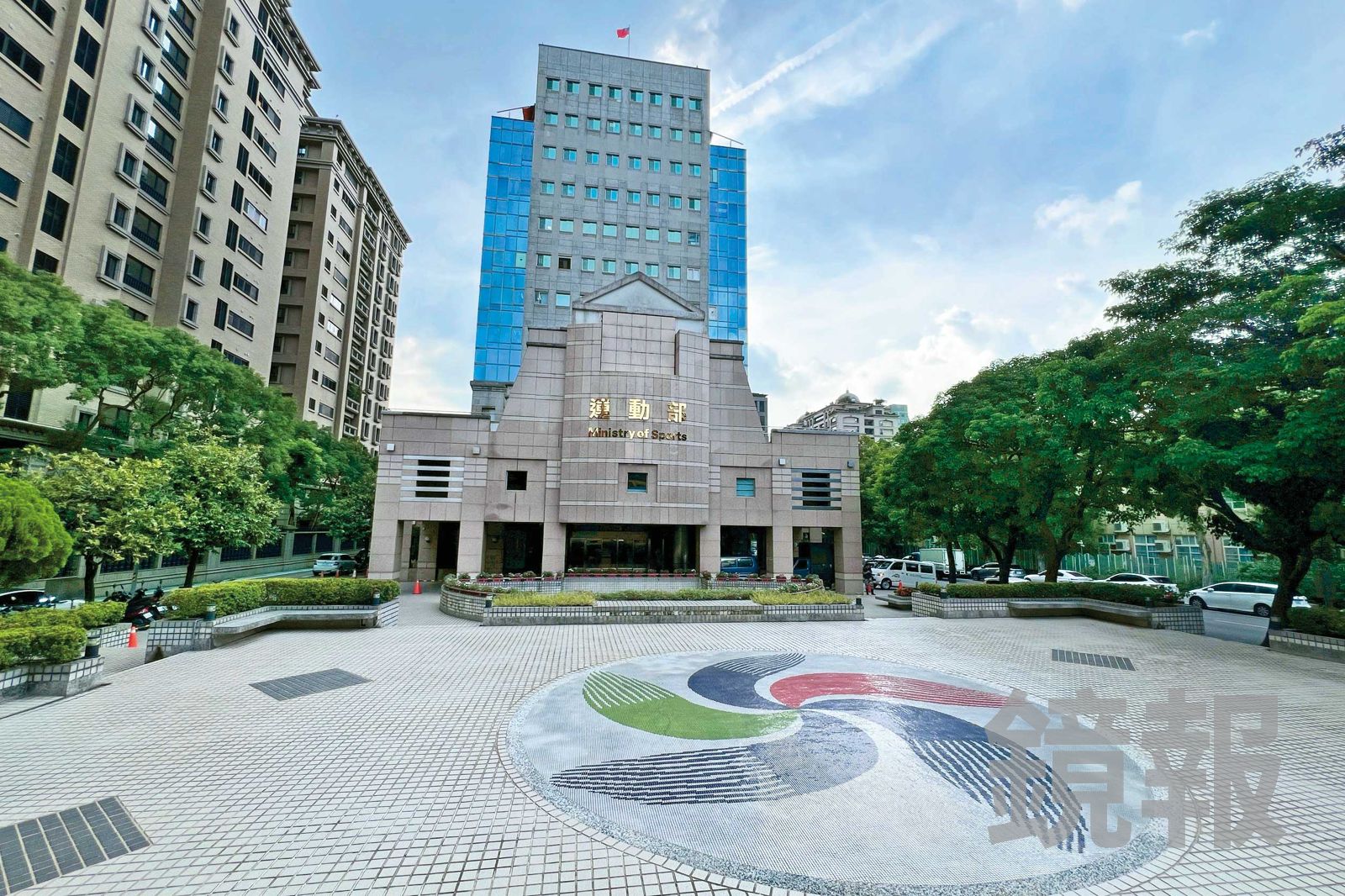 運動部9月9日揭牌成立，競技運動是施政重點之一。圖為北市朱崙街上的運動部所在地。（鏡報李智為）
