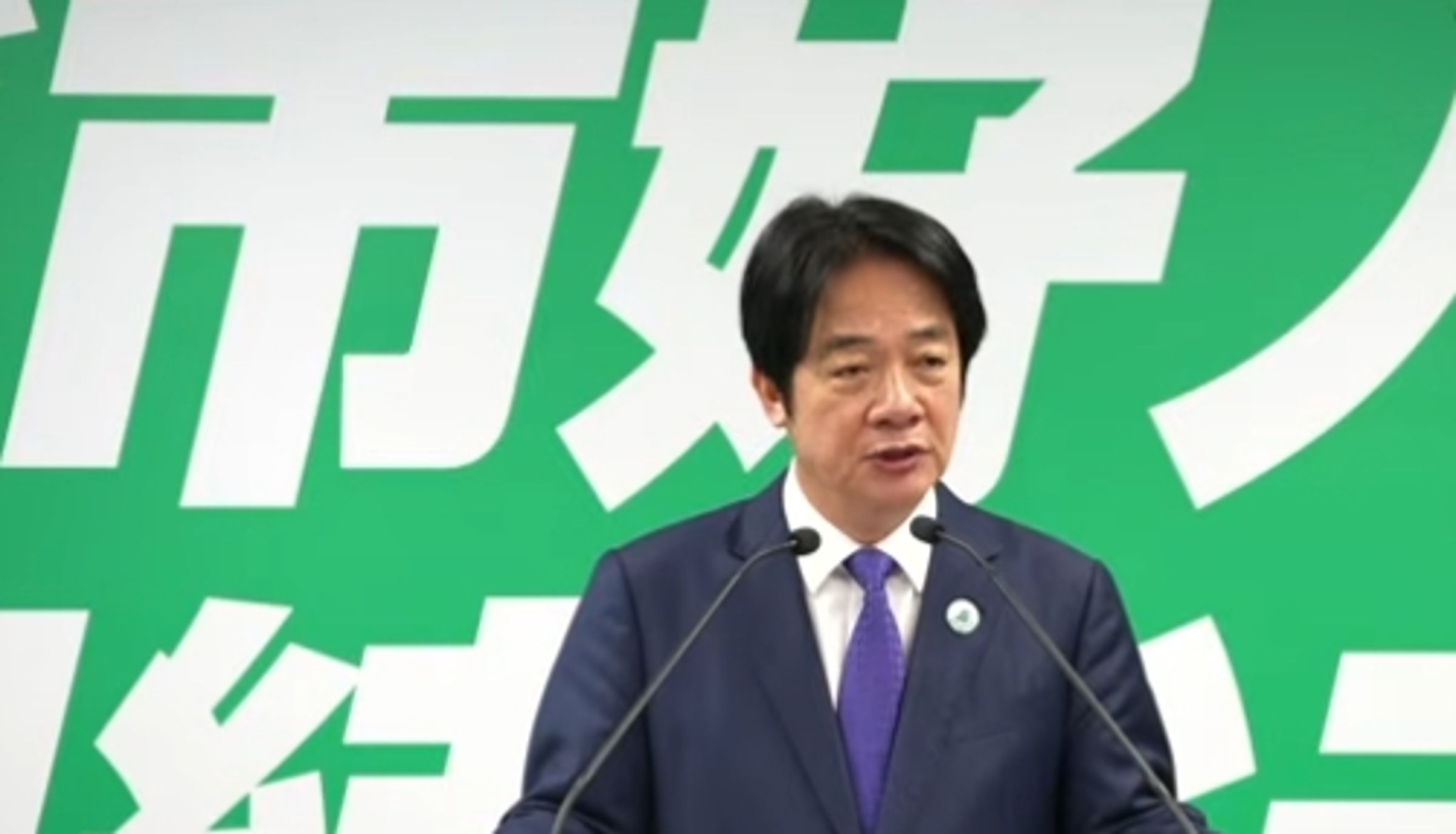 賴清德轟國共「以和平包裝統一」。(取自民進黨直播)