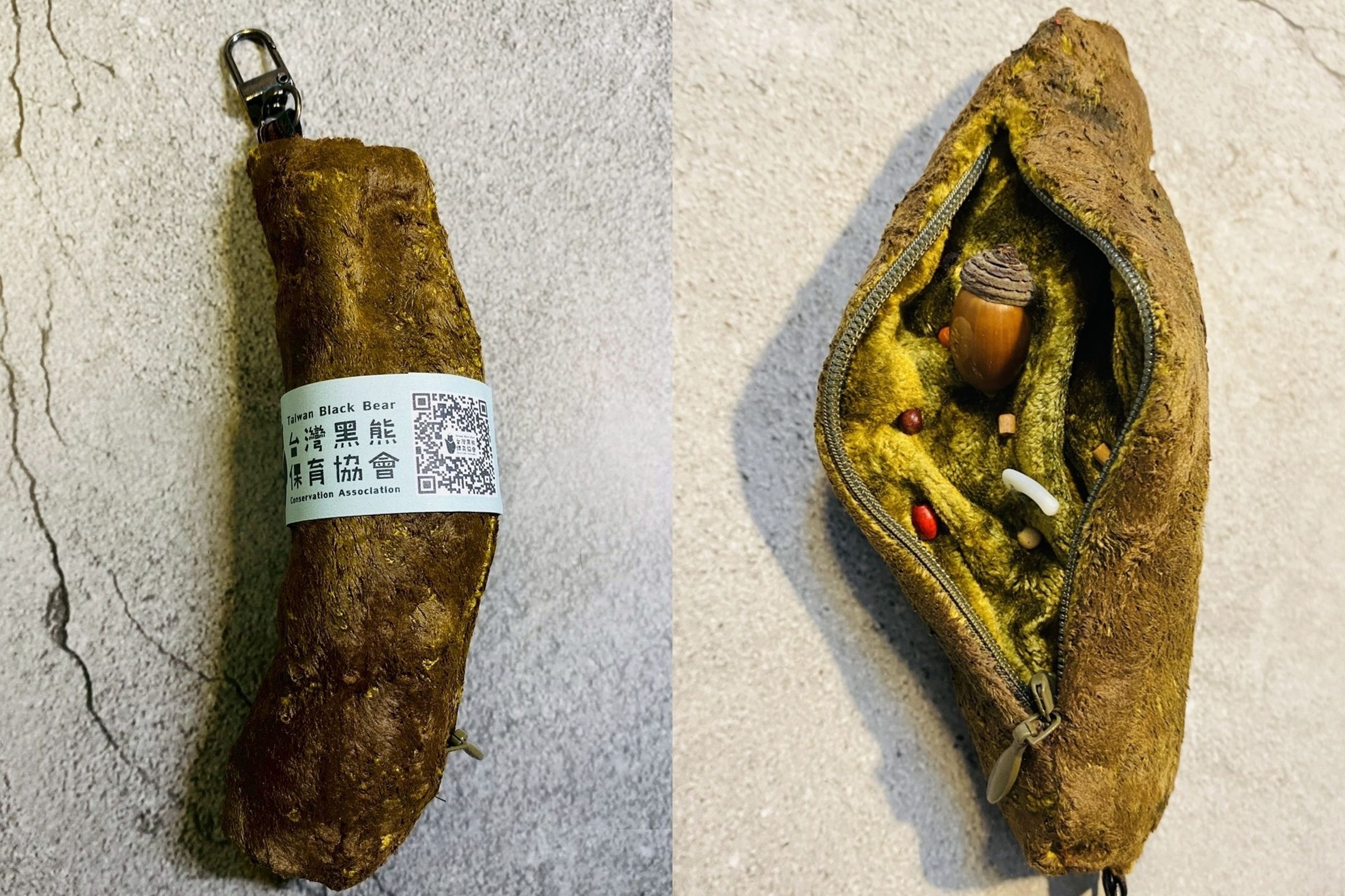 「台灣黑熊排遺（便便）鑰匙圈」爆紅，熱銷一空。（翻攝自台灣黑熊教育館官網）