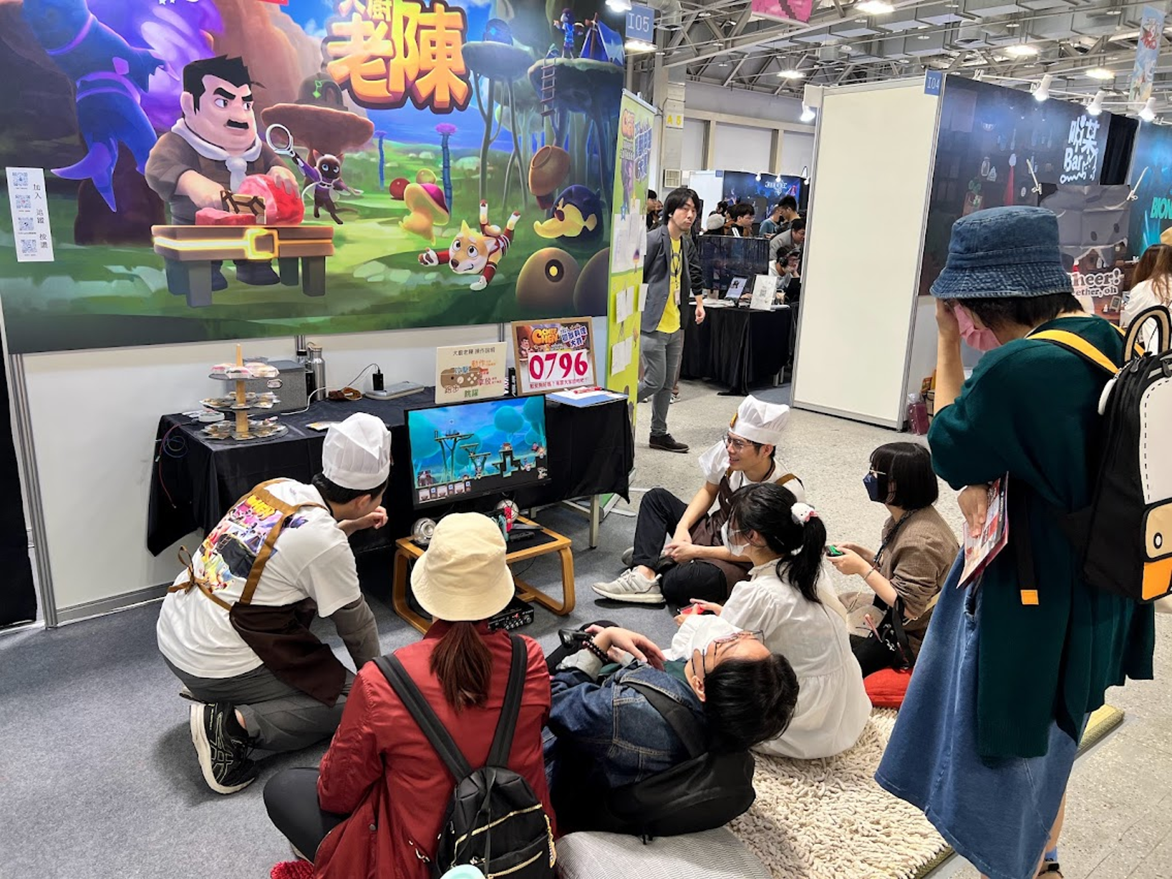 《大廚老陳》在去年G8電玩展舉行期間,進行Switch實機展出及現場測試。(不或互動娛樂提供)