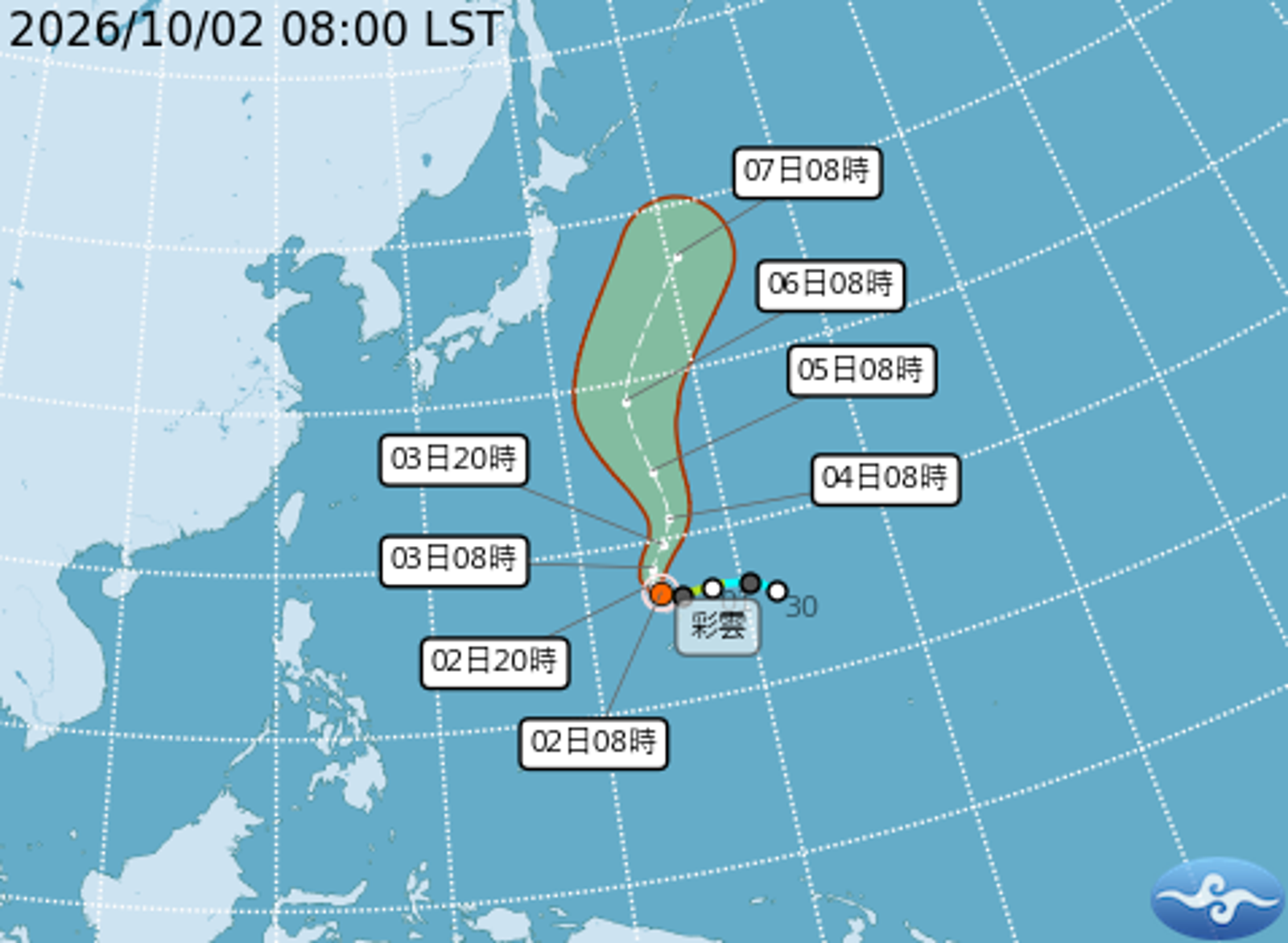 彩雲颱風持續增強!路徑將大轉彎北上 對台影響曝光