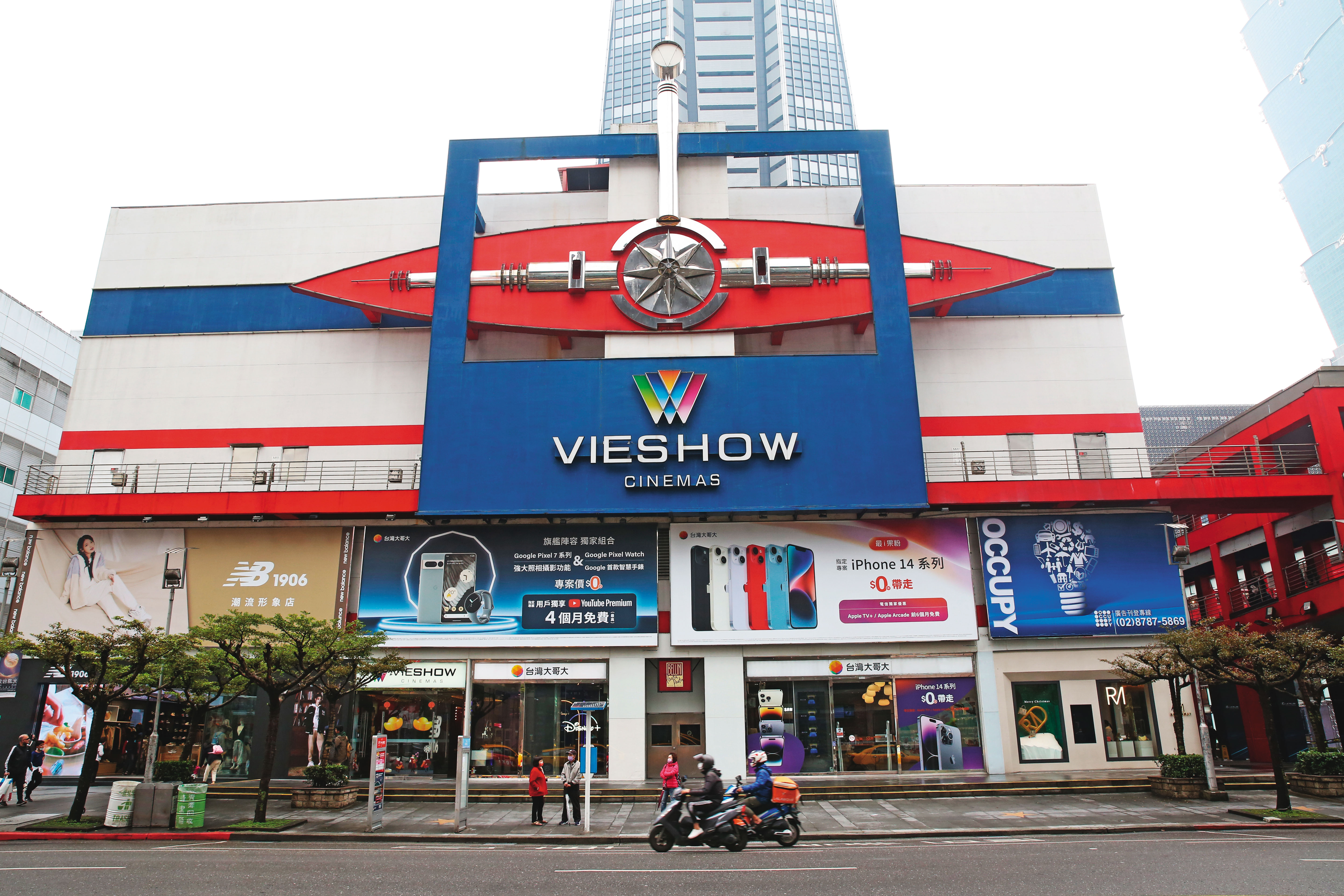 被網銀國際相中的威秀影城，是國內影城龍頭。