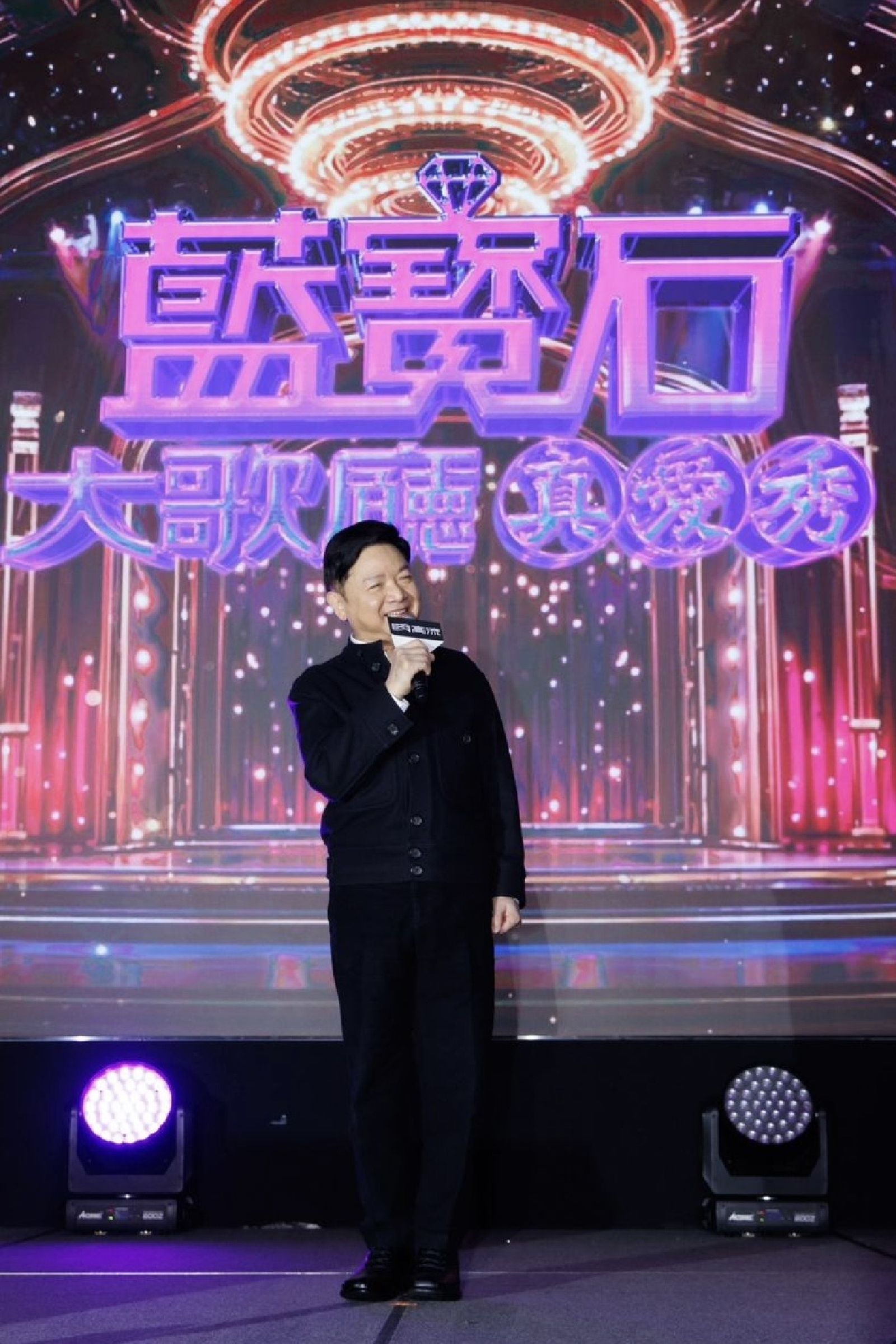 葉啟田赴新加坡商演前一週，擔任高流主辦的「2026 真愛秀．藍寶石大歌廳」演唱會壓軸嘉賓。（圖／高流提供）
