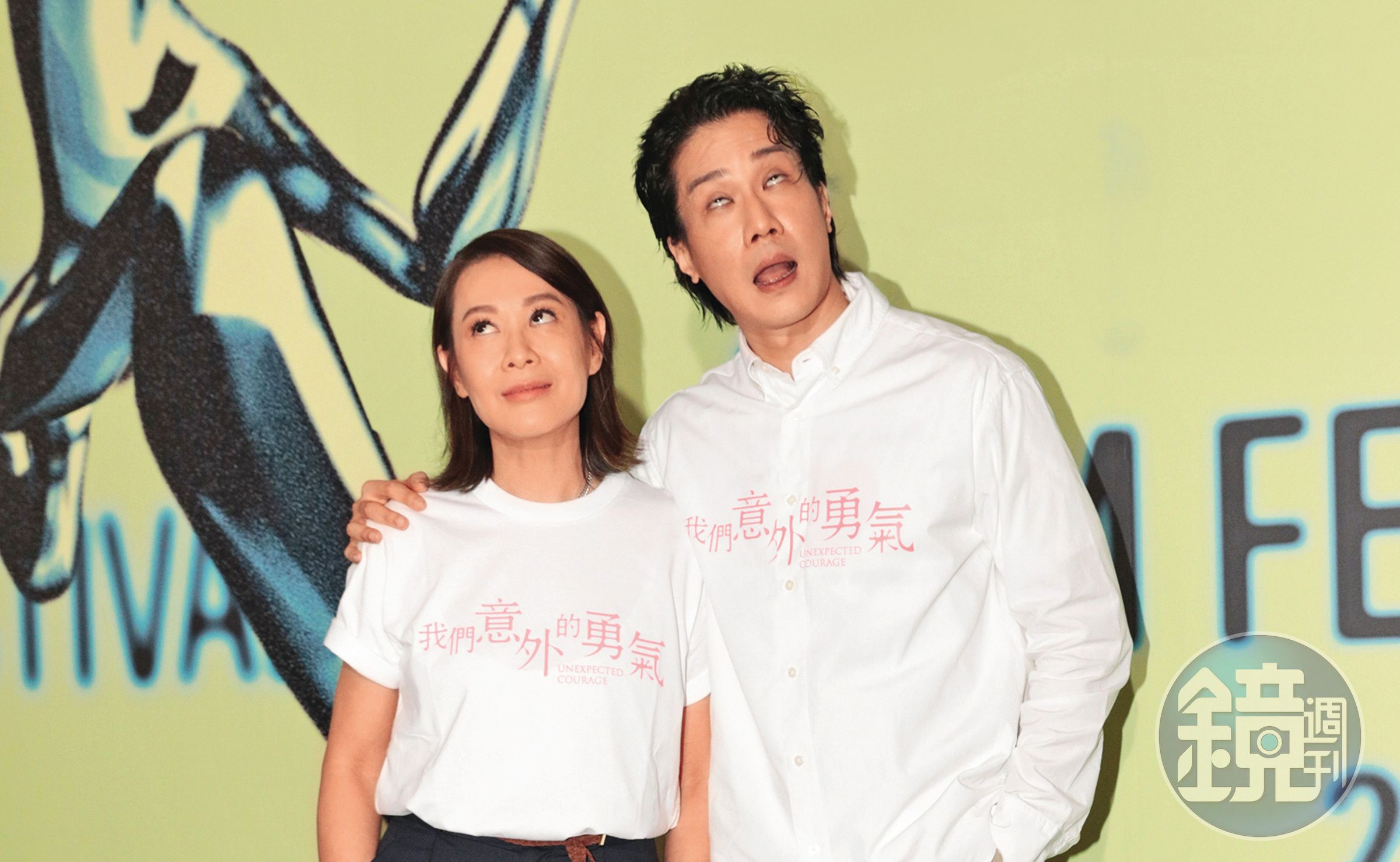 劉若英(左)和薛仕凌(右)戲中談姐弟戀,戲外被Cue來個「有愛的眼神」,不約而同翻了白眼。