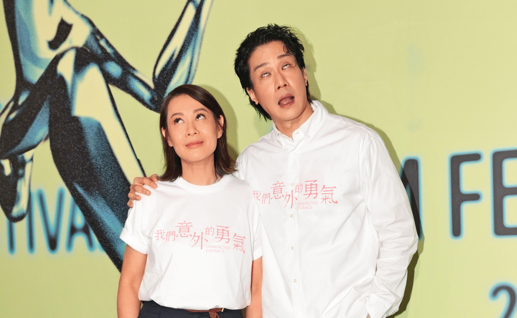 劉若英（左）和薛仕凌（右）戲中談姐弟戀，戲外被Cue來個「有愛的眼神」，不約而同翻了白眼。