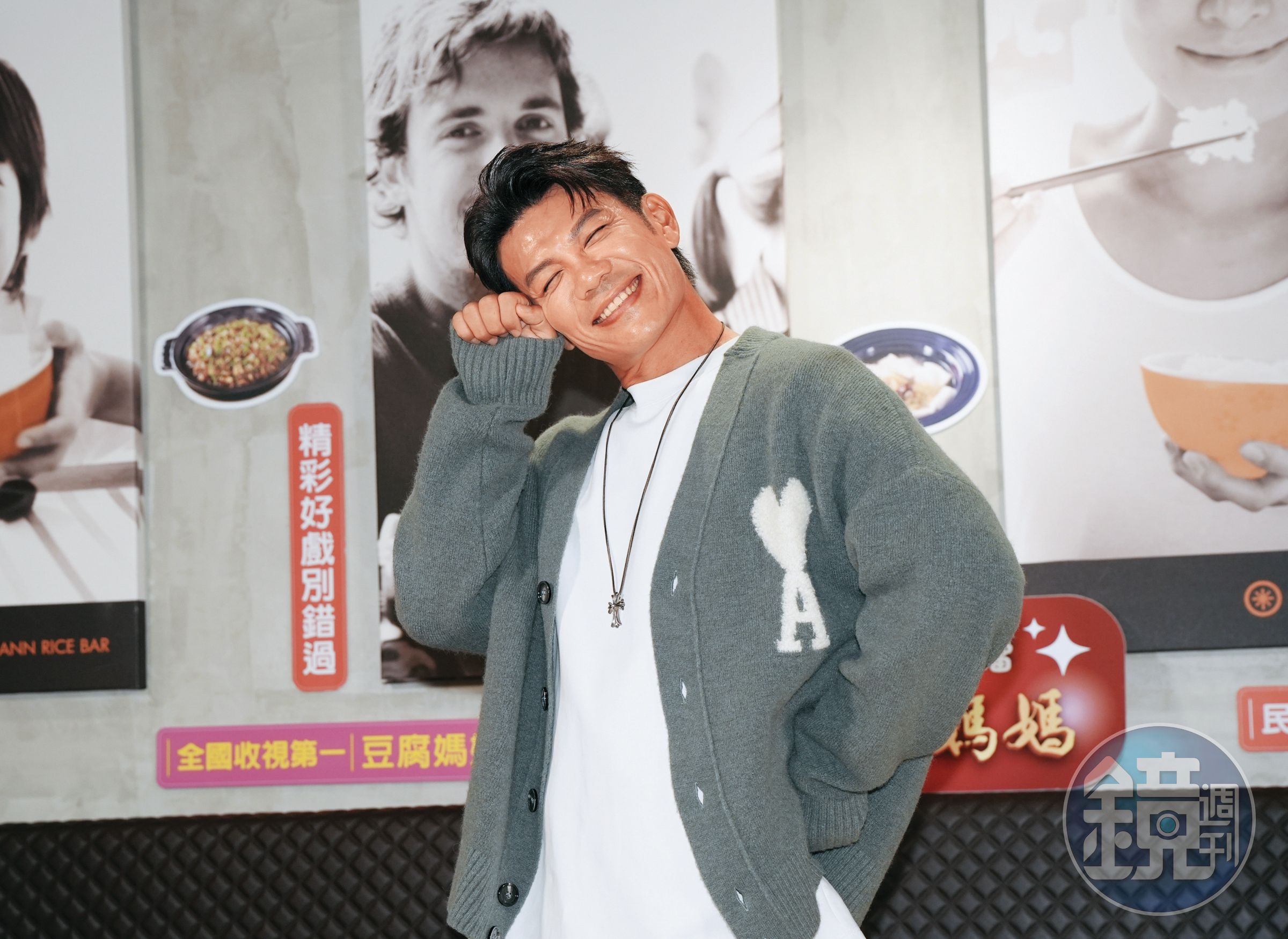 陳志強裝可愛賣萌,小編看了怎麼歸把火都起來了?(折指關節)