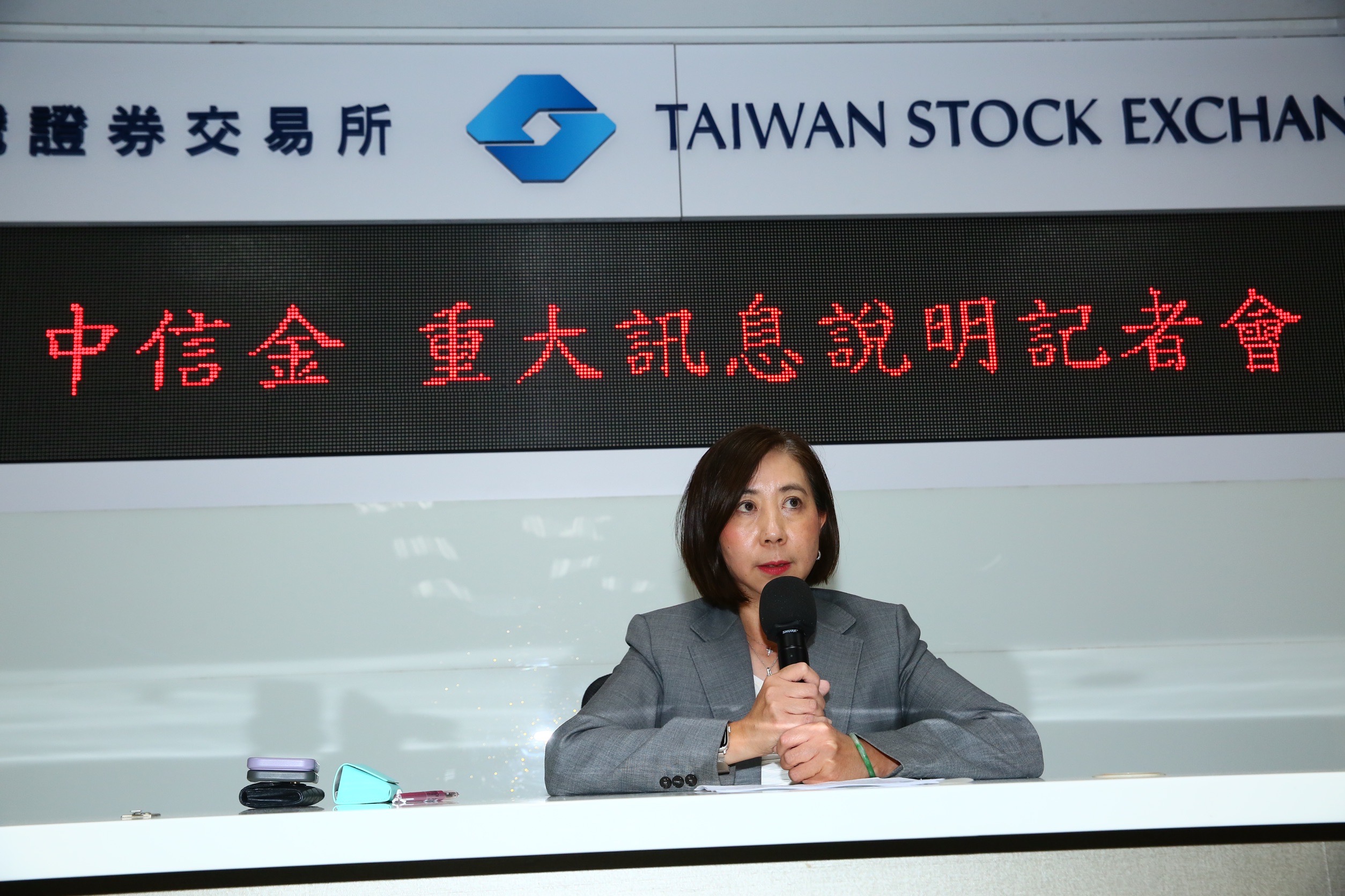 中信金控今日晚間宣布以每股14.55元收購新光金，預計取得51%股權。圖為總經理暨發言人高麗雪。