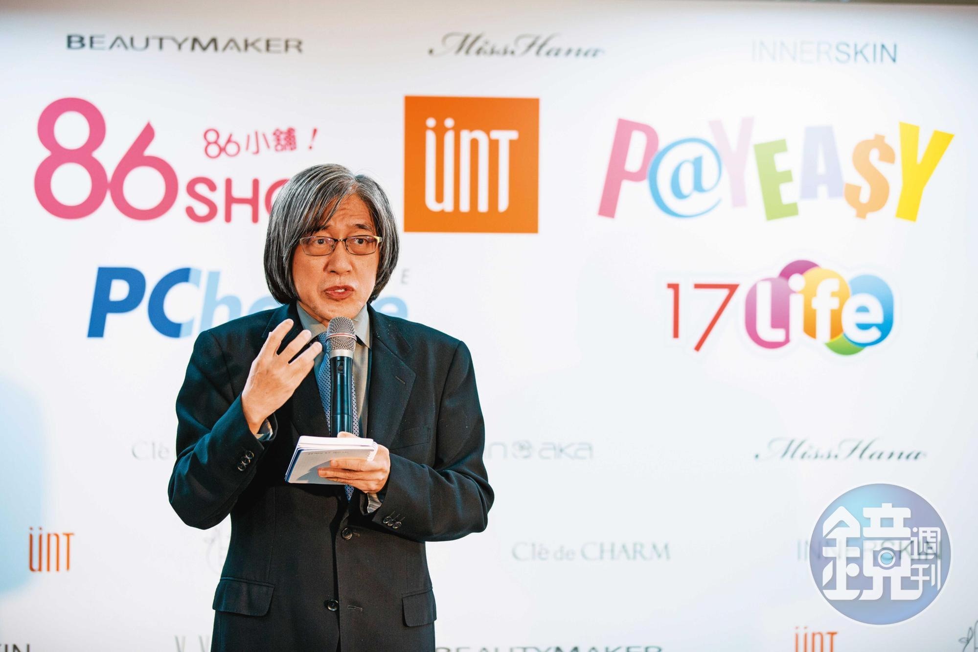 網家發重訊否認網傳即將破產倒閉的傳聞。圖為網家董事長詹宏志。（本刊資料照）