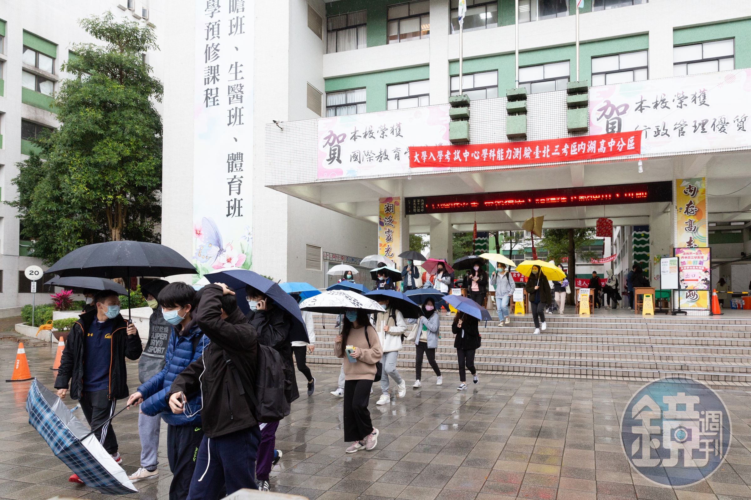 大考中心今日公布114學年度學測試題反應處理結果,共80件意見,均無送分也無改答案。(本刊資料照)