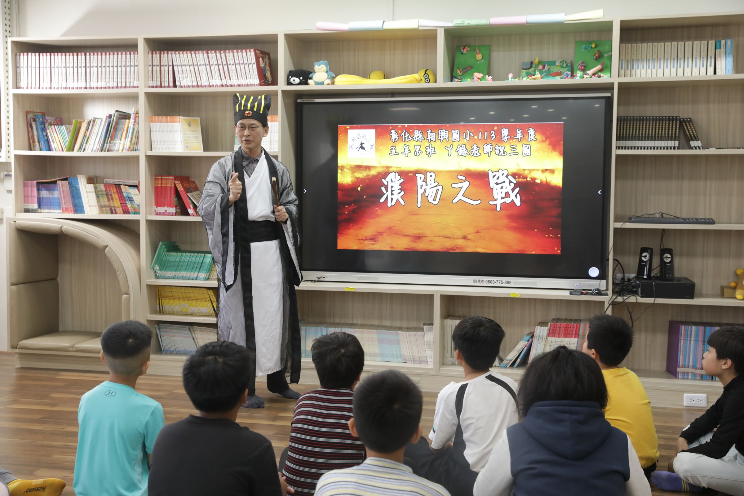 「小小說書人」透過角色扮演與說書的練習,用趣味的方式學習歷史。