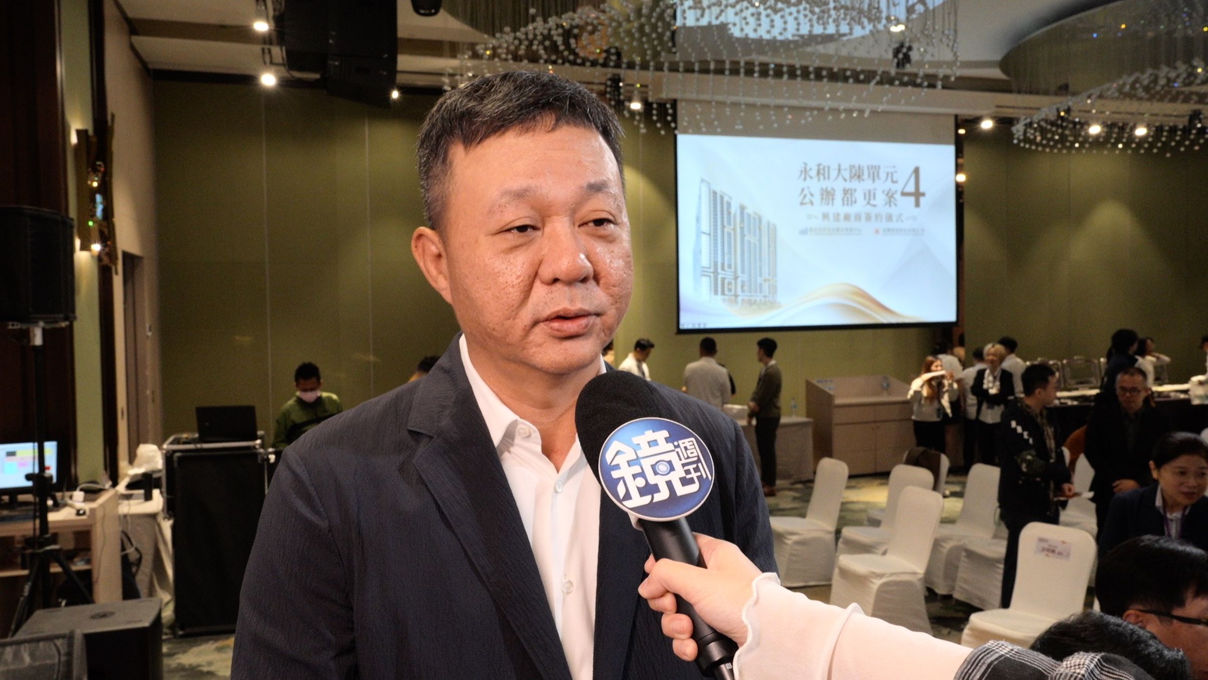 單元4最大特色,是與單元3隔著超過2,000坪的中央公園對望,由同為最優申請人的皇翔建設開發,不僅能減少協調問題加快進度,未來還將留設公益空間,打造友善舒適的開放環境,延續成功合作經驗,共同改變大陳風貌。