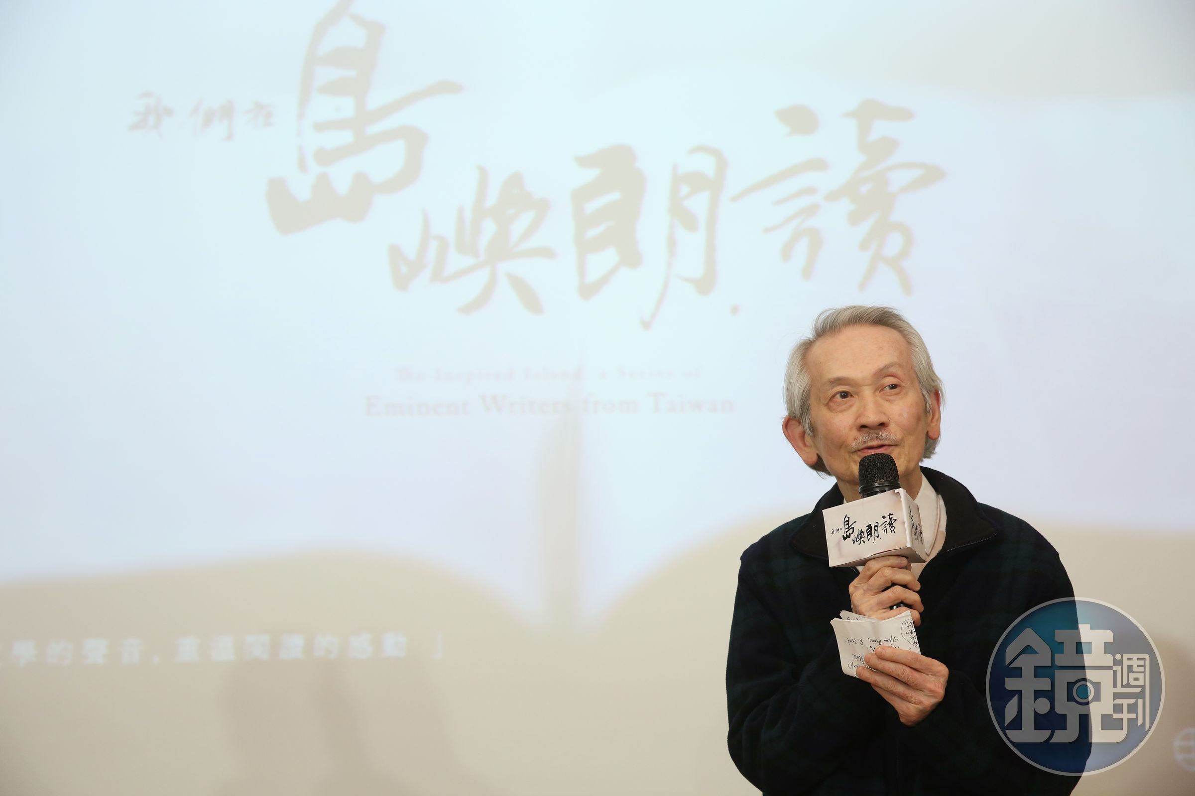 王文興上週辭世,享壽84歲,家屬尊重遺願低調處理。(本刊資料照)