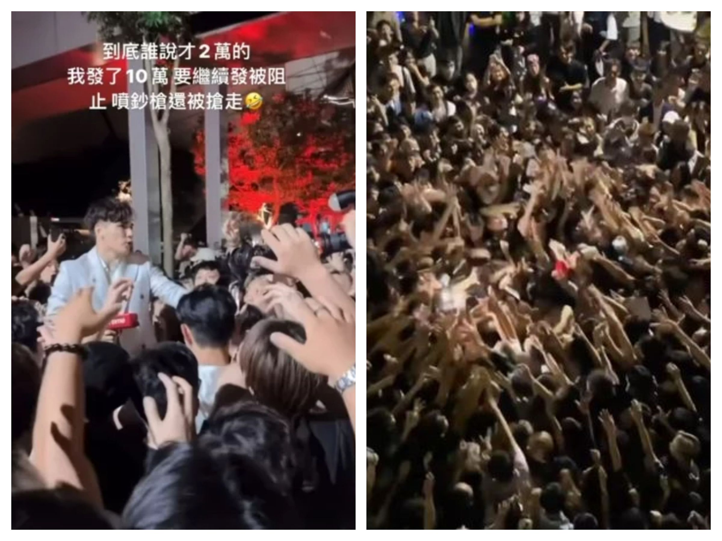 網紅Mr.R深夜在信義區使用噴鈔槍撒錢,現場湧入3,000人,讓外界憂心恐出現類似南韓梨泰院的踩踏事件。(翻攝自Instagram@mr.r.bro、社會新聞影音)
