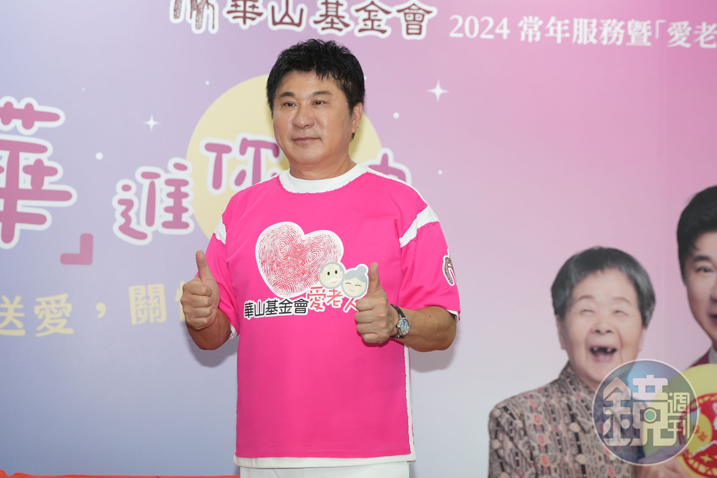 胡瓜今出席公益活動。