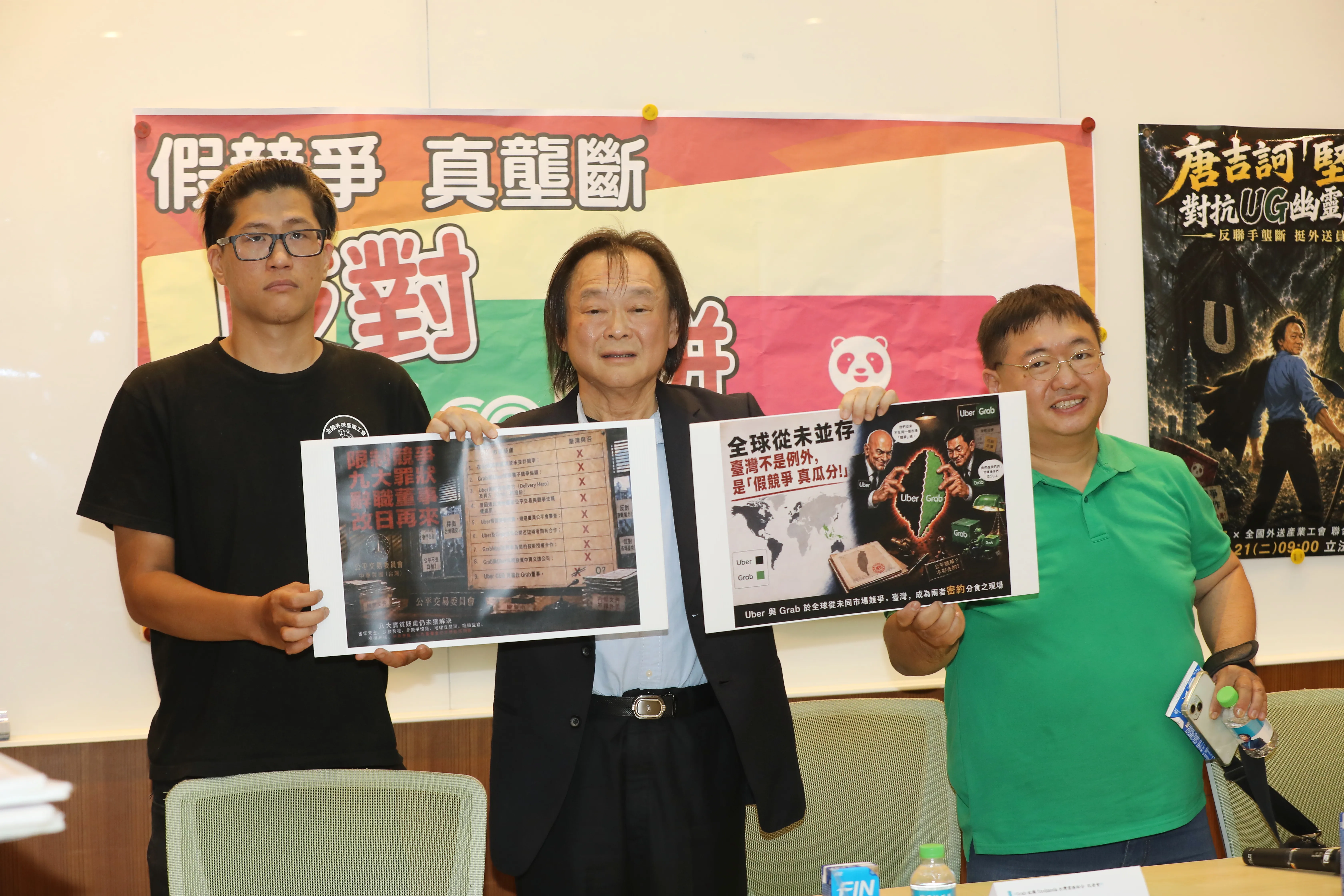 外送併購角力2／王世堅喊Grab併購是「數位服貿2.0」　砲轟龔明鑫掀黨內矛盾　政府政策不同調？