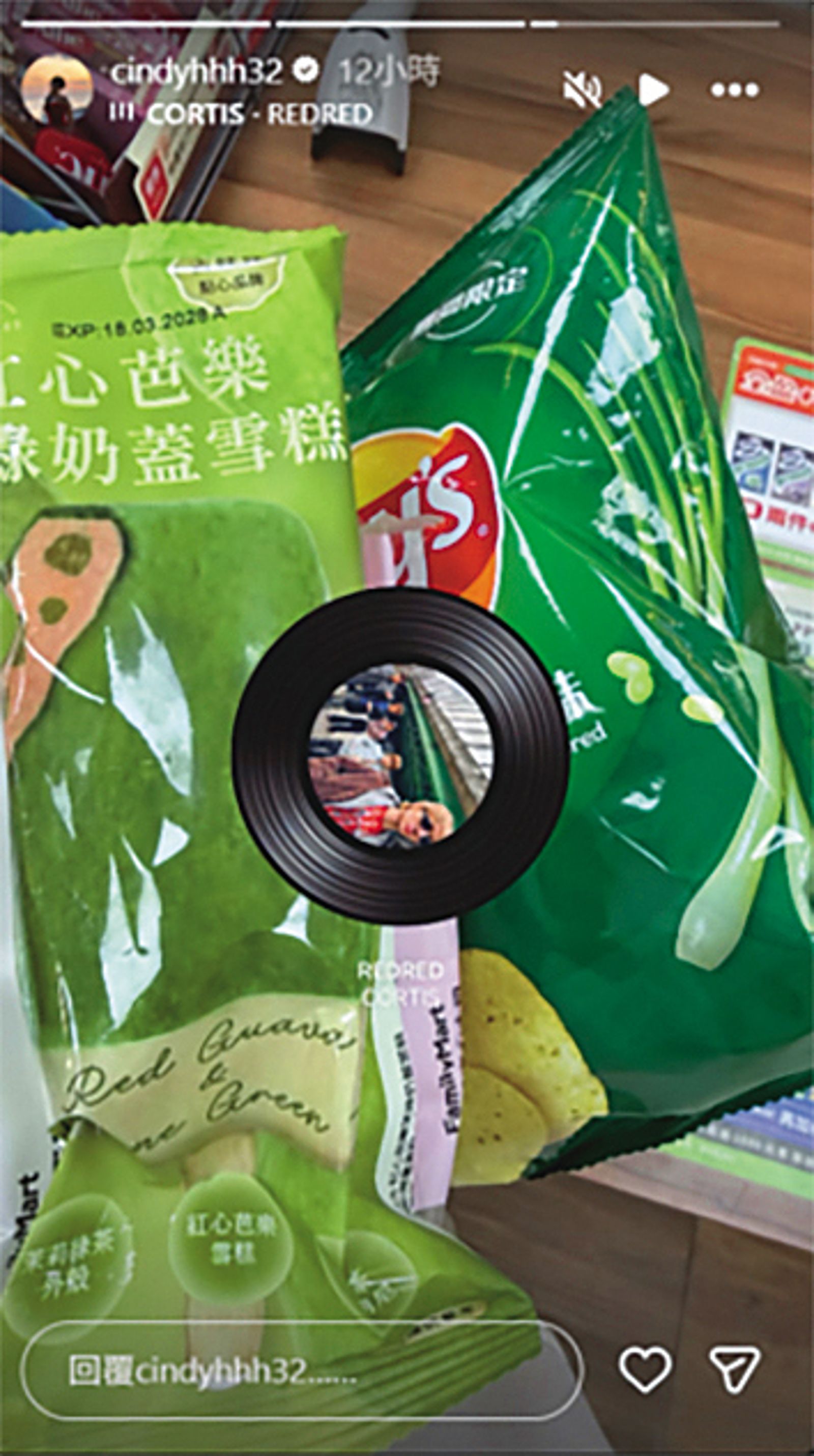 Cindy在吳卓源、朱軒洋先後認愛不久，上傳了一片綠色系的照片，上頭的文字被認為意有所指。 （翻攝自Cindy IG）