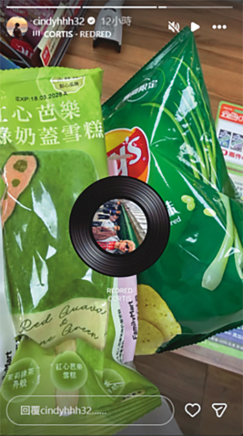 Cindy在吳卓源、朱軒洋先後認愛不久,上傳了一片綠色系的照片,上頭的文字被認為意有所指。 (翻攝自Cindy IG)
