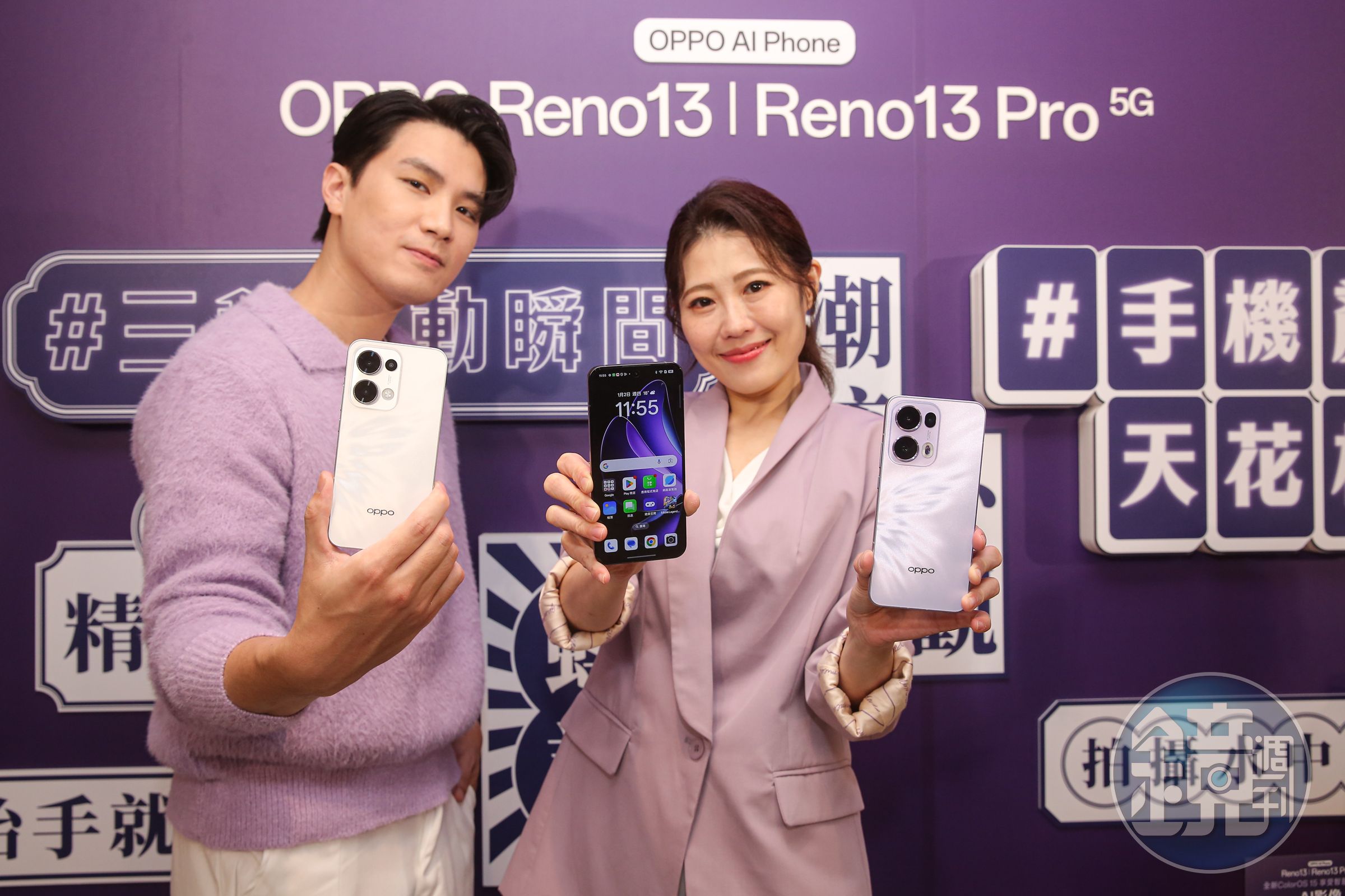 OPPO今(2)日舉辦AI功能輕旗艦手機Reno13國際版發表會。