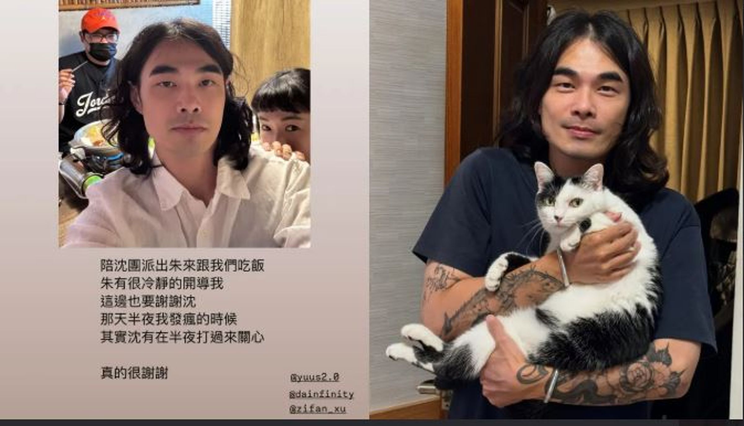 DK19日突然發文道歉稱是自己聖母病發作。（翻攝自IG）