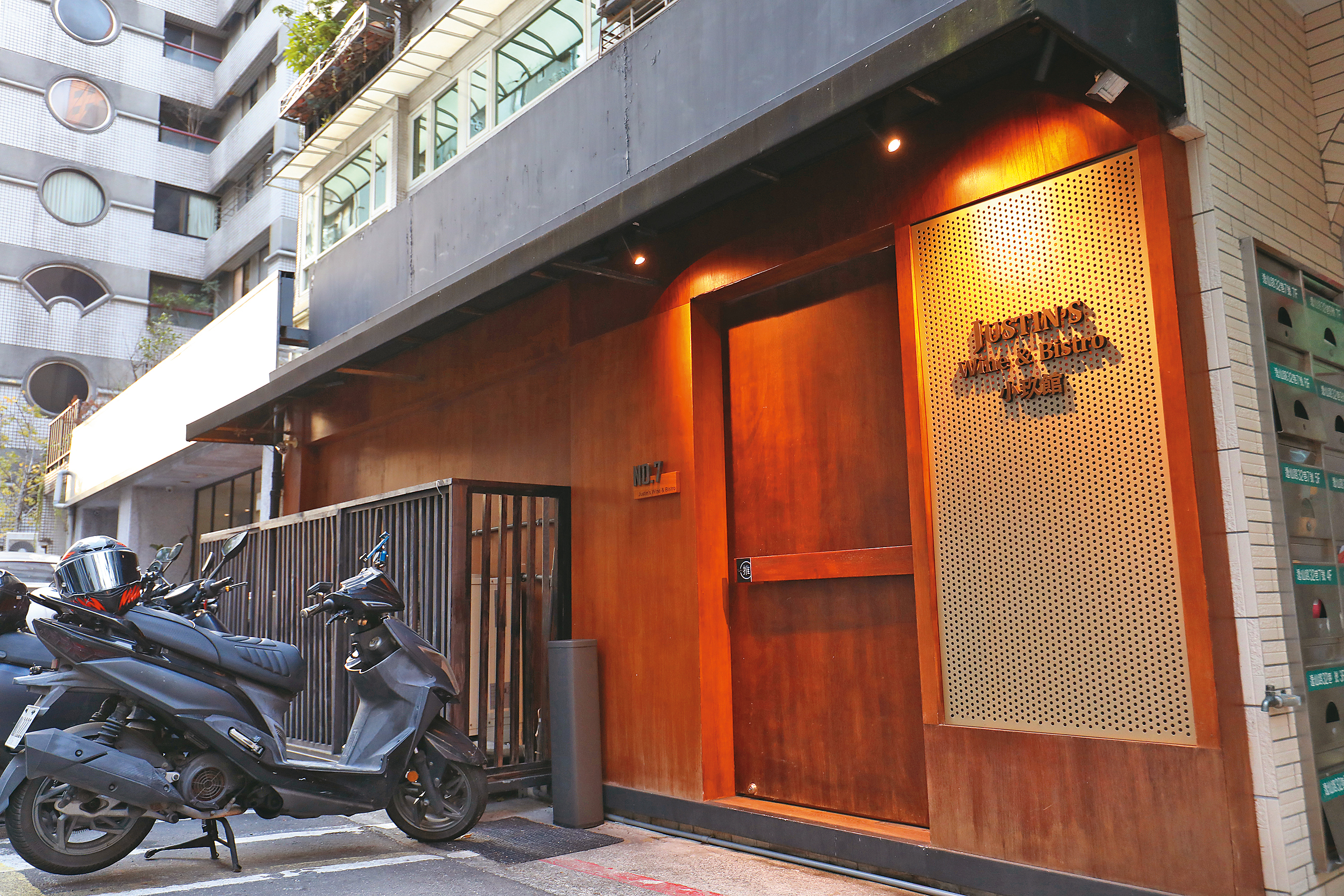 「小玖館」開在台北逸仙路巷內，有鬧中取靜的優勢。