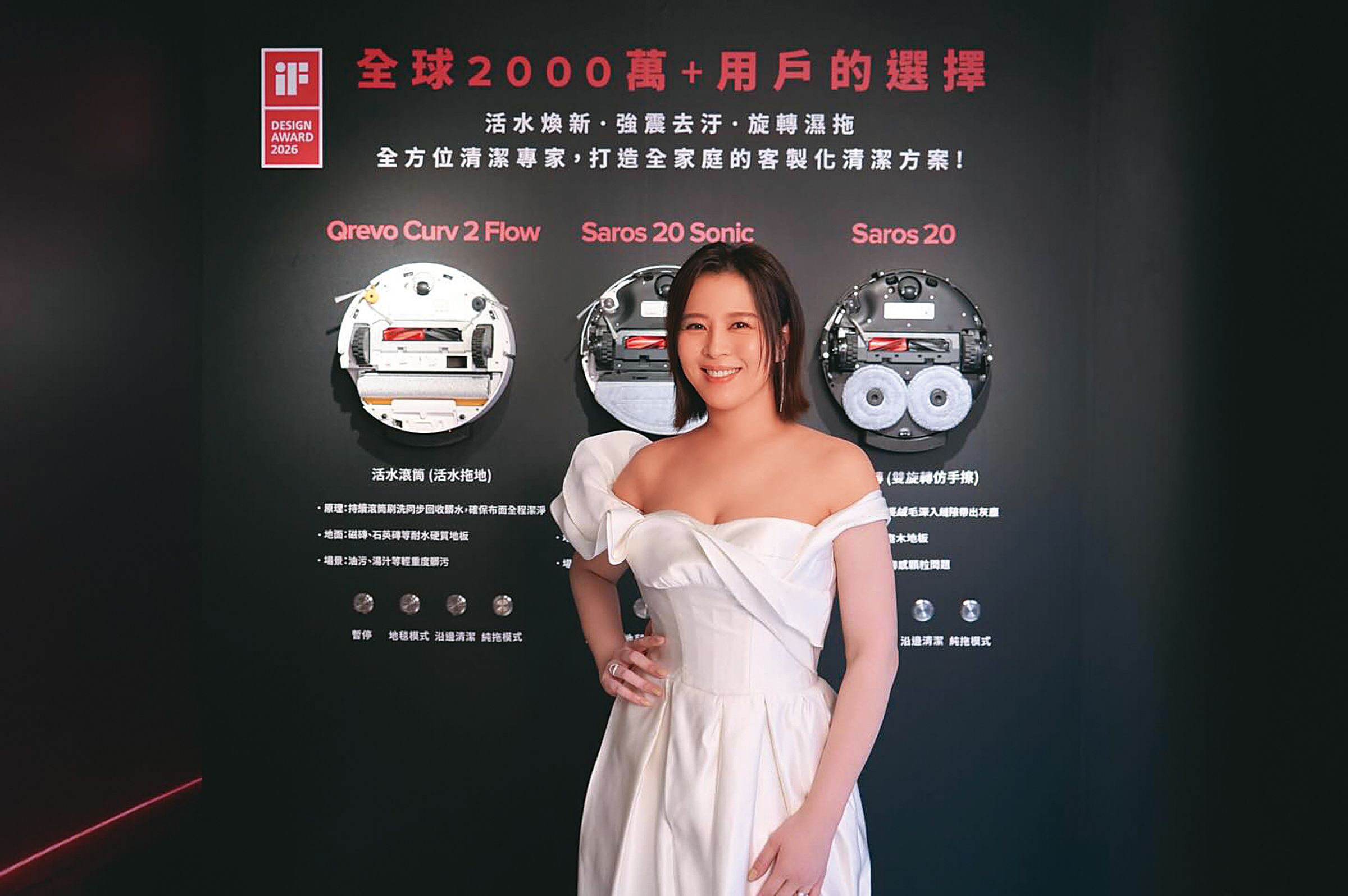 劉品言與小三歲的連晨翔去年登記結婚。(本刊資料照)