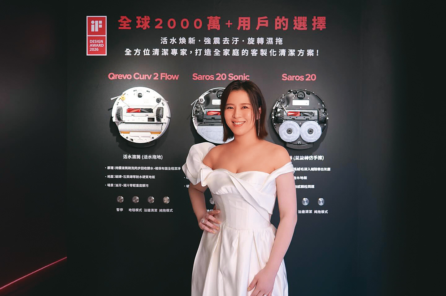 劉品言與小三歲的連晨翔去年登記結婚。（本刊資料照）
