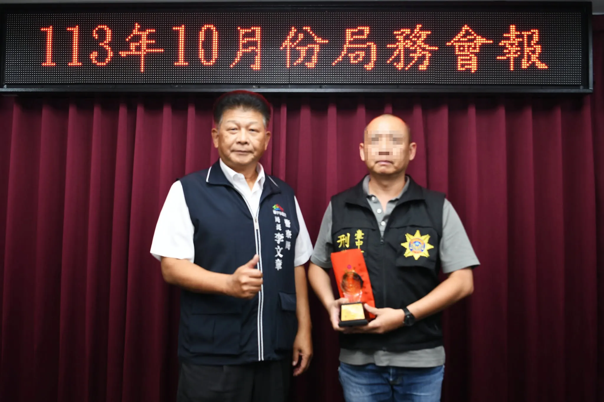 太誇張！台中刑事小隊長約女線民開房「供毒品助興」　毒駕上班下場曝光