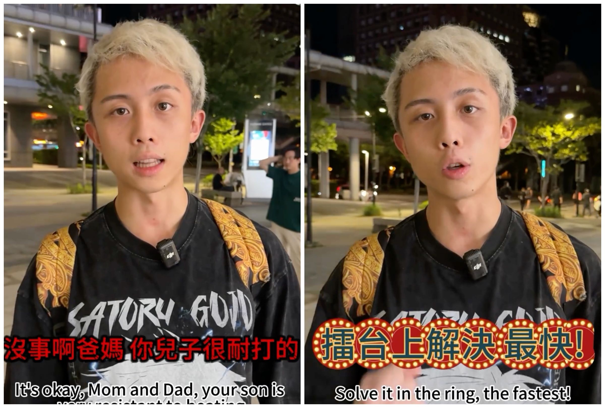 孫安佐向「台中拳王」韓森正式宣戰，要在擂台上一較高下。（翻攝自IG）