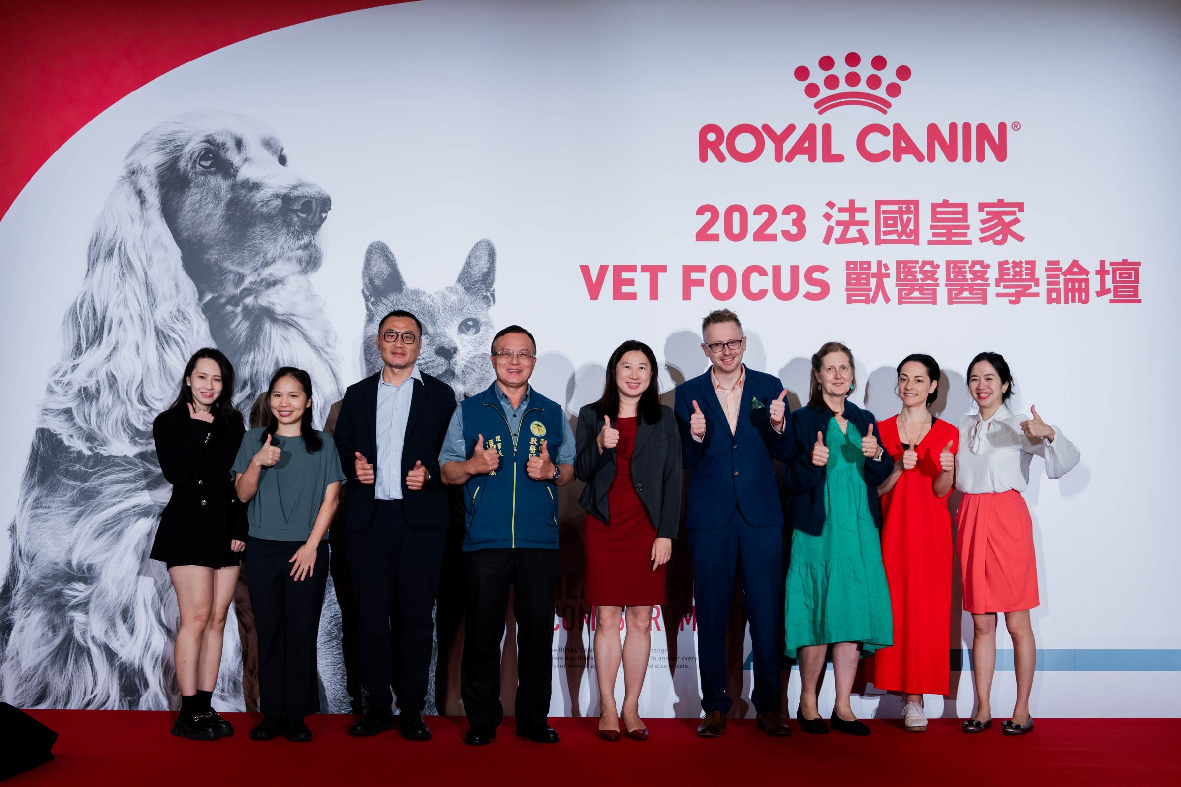 本次「法國皇家 Vet Focus 獸醫醫學論壇」，吸引約330位獸醫師參與，深入探討依據貓犬的個體獨特性，從皮膚問題診斷、治療到長期的環境與營養管理，照護貓犬生活得更長久也更健康。（法國皇家提供）