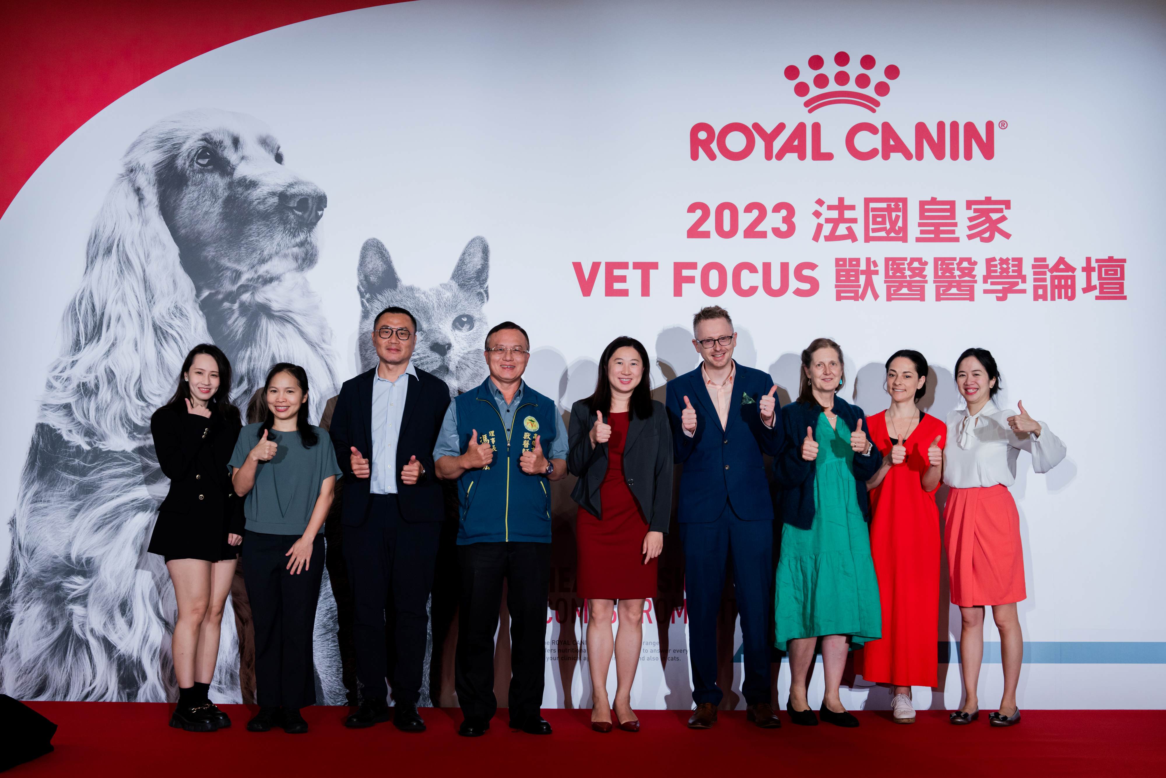 本次「法國皇家 Vet Focus 獸醫醫學論壇」,吸引約330位獸醫師參與,深入探討依據貓犬的個體獨特性,從皮膚問題診斷、治療到長期的環境與營養管理,照護貓犬生活得更長久也更健康。(法國皇家提供)