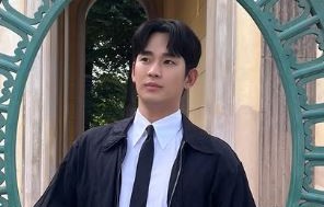 金秀賢因感情風波，至今仍未有復出時程。（翻攝自金秀賢IG）